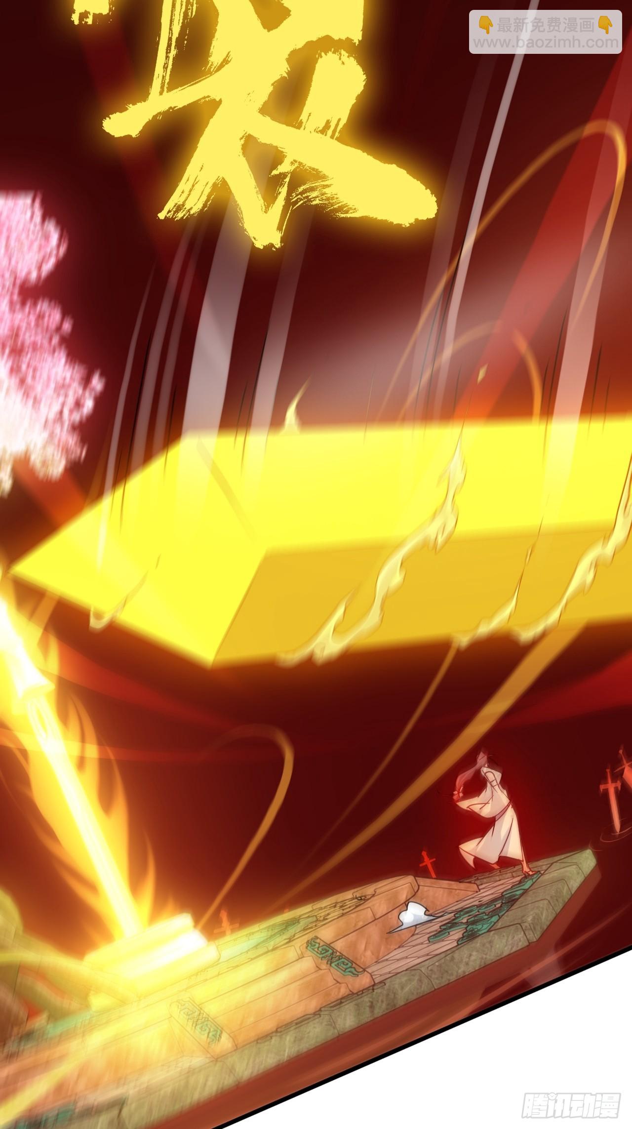 123话 剑隐幽幽，梅影悠悠(1/2)-第129话