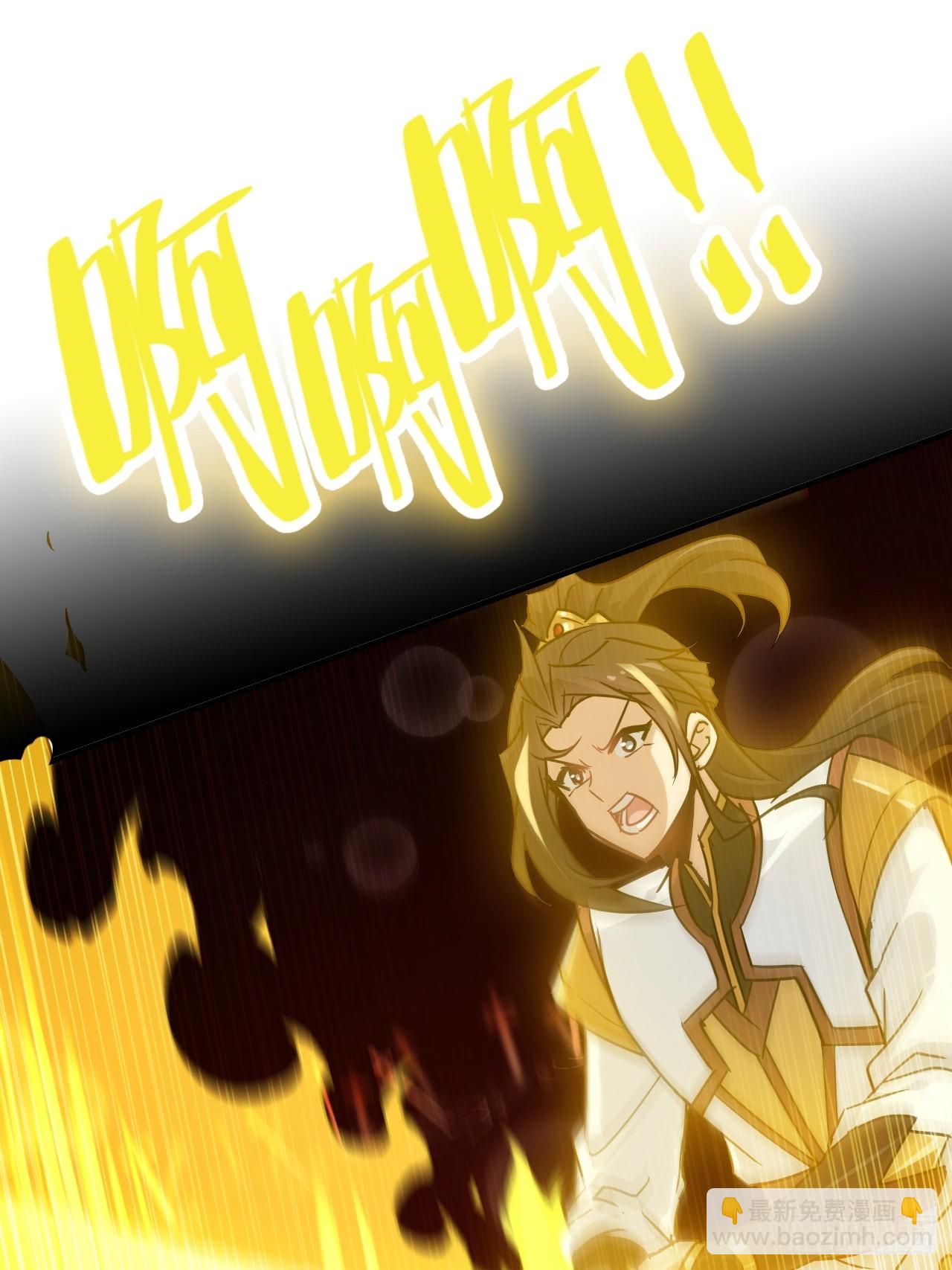 123话 剑隐幽幽，梅影悠悠(1/2)-第129话