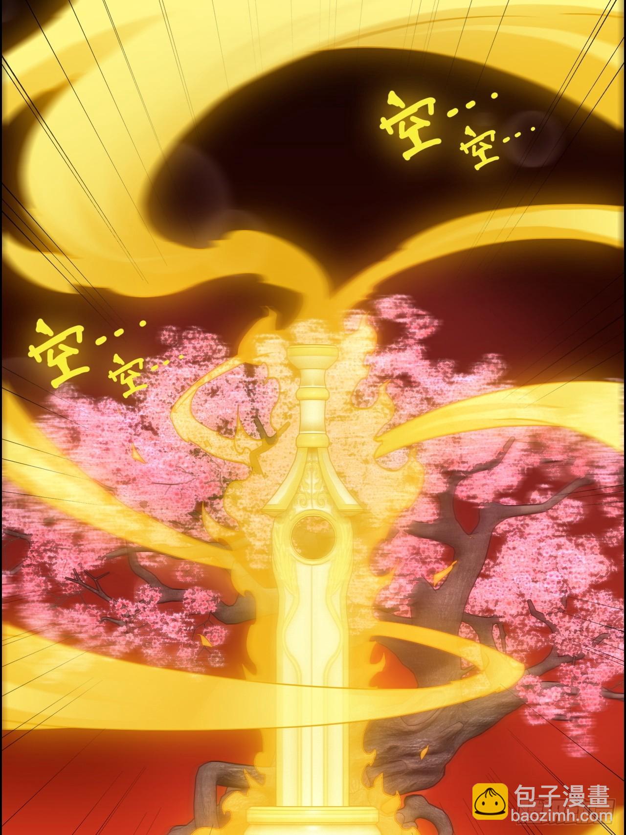 123话 剑隐幽幽，梅影悠悠(1/2)-第129话