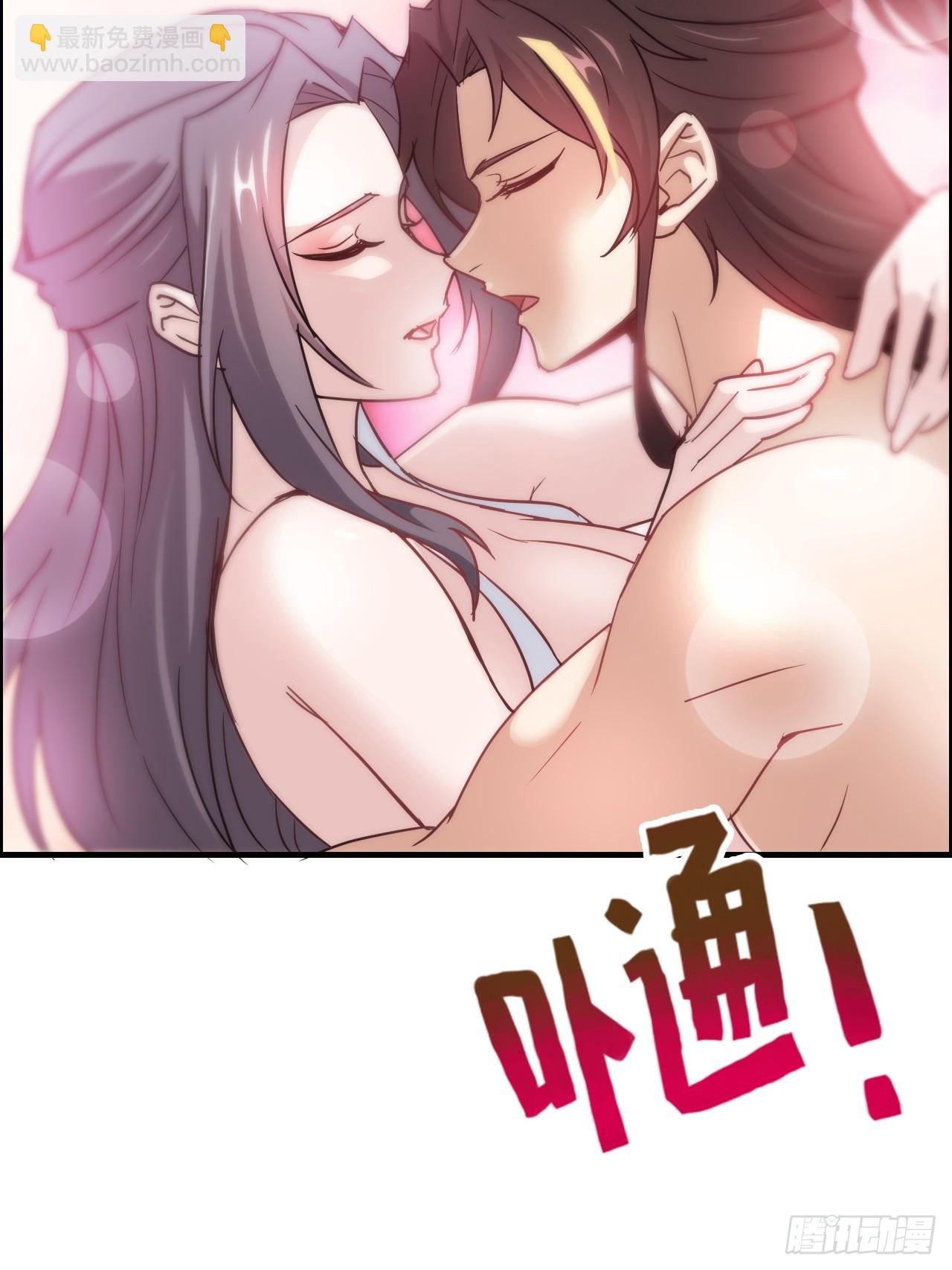 123话 剑隐幽幽，梅影悠悠(1/2)-第129话