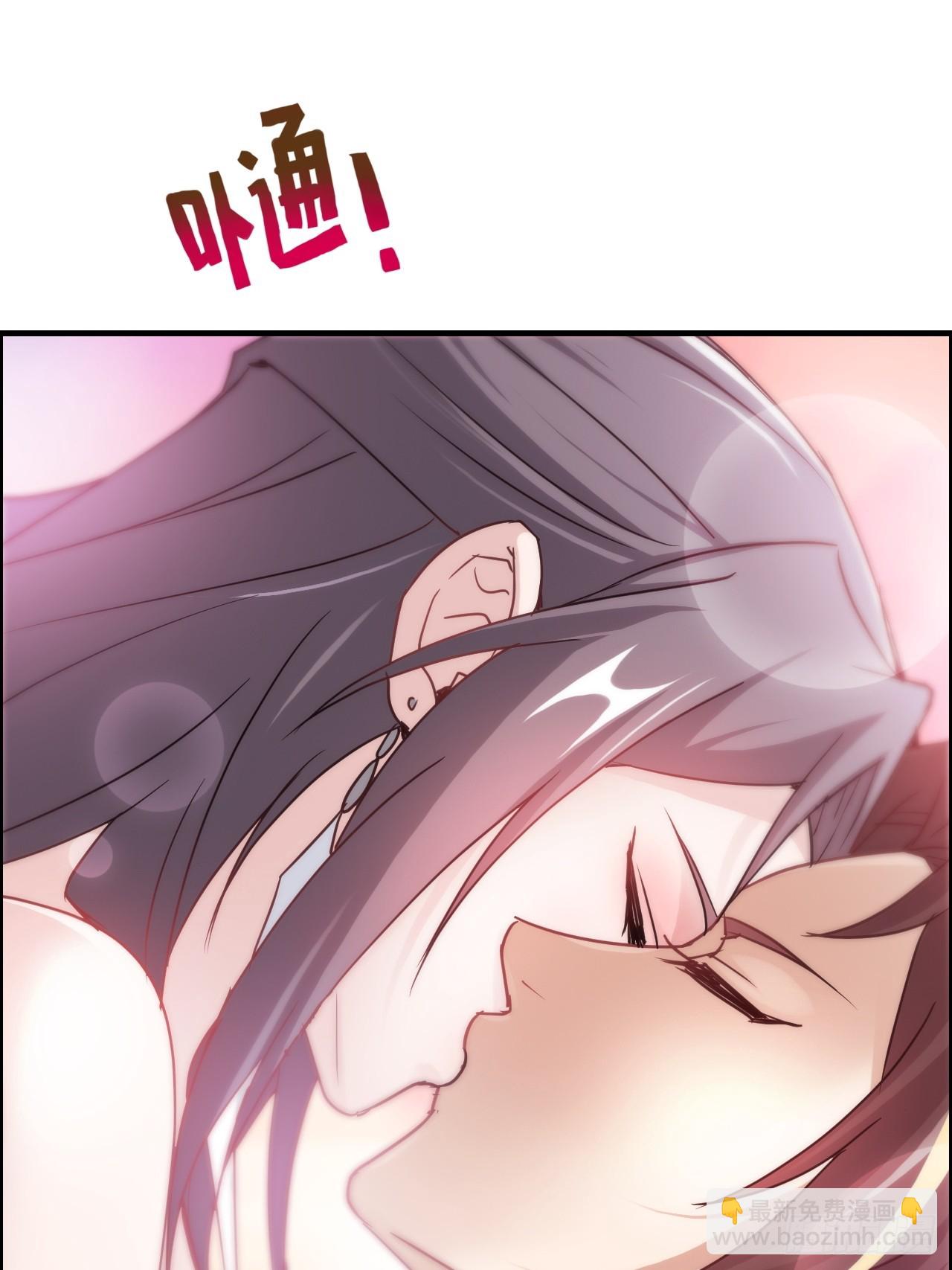 123话 剑隐幽幽，梅影悠悠(1/2)-第129话