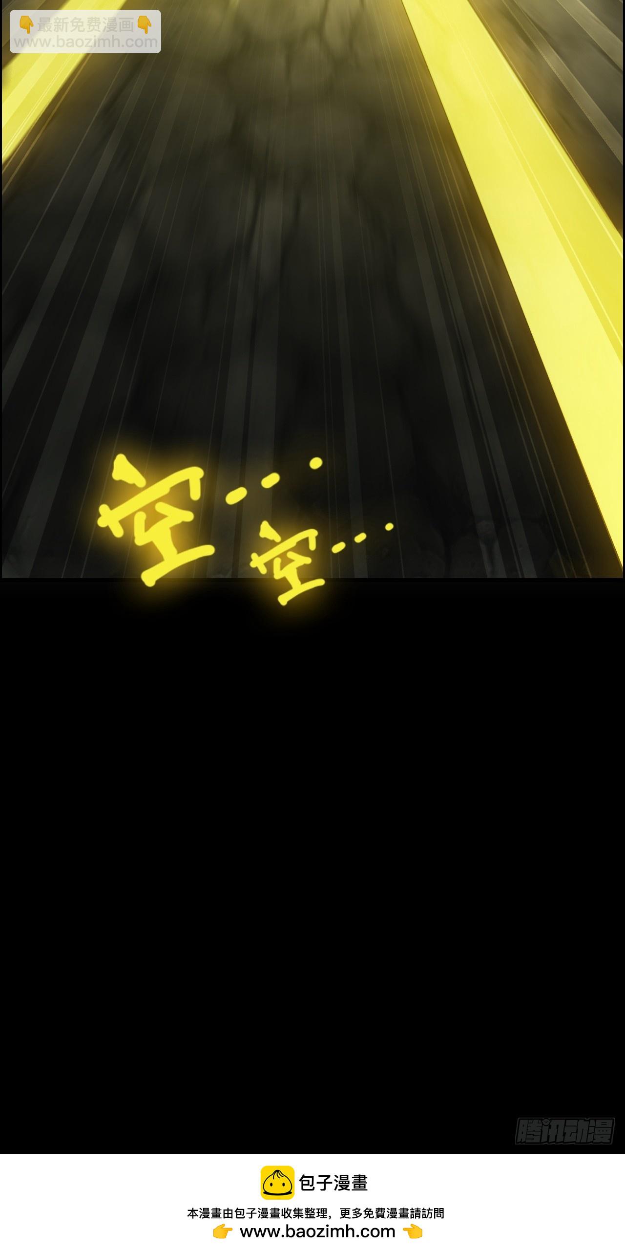 123话 剑隐幽幽，梅影悠悠(1/2)-第129话