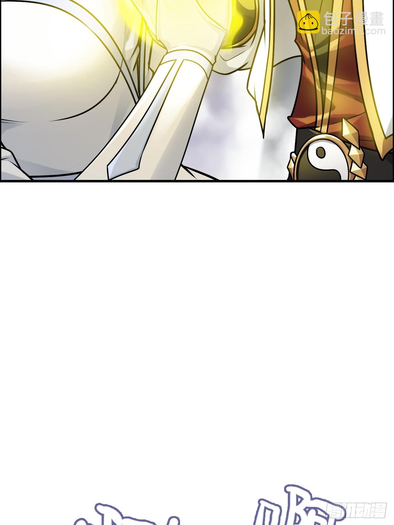 125话 玩家被魔念夺舍封号(1/2)-第131话