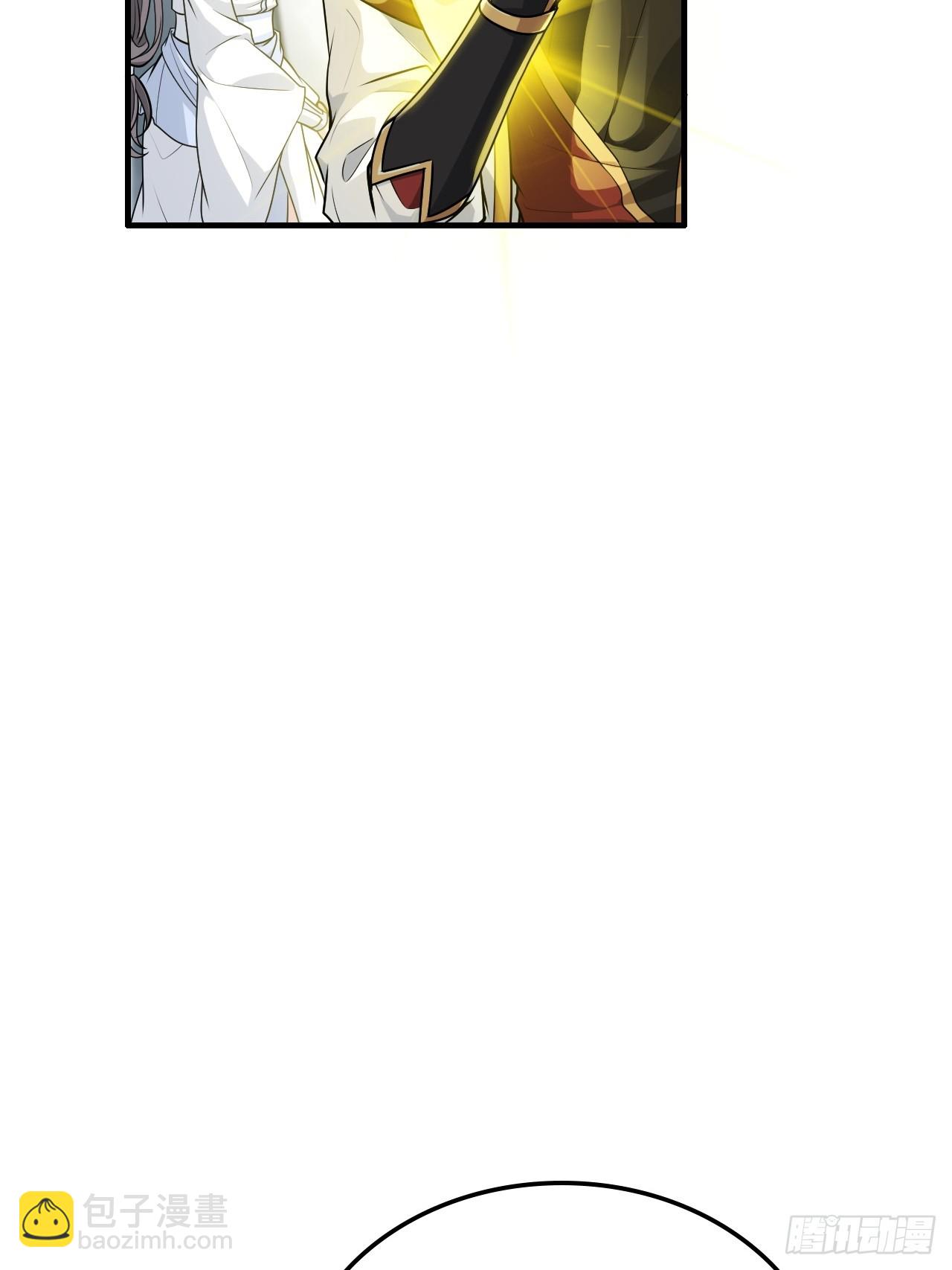 125话 玩家被魔念夺舍封号(1/2)-第131话