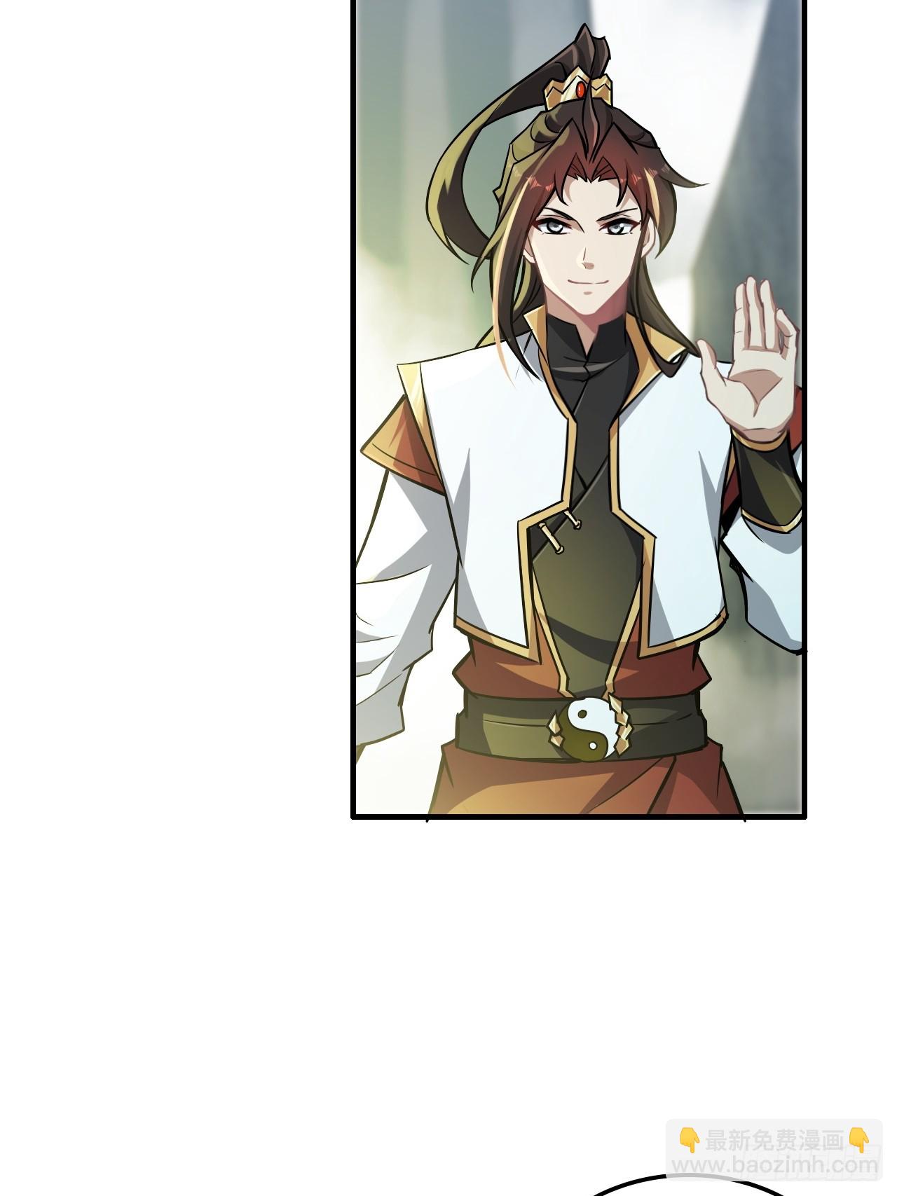 125话 玩家被魔念夺舍封号(1/2)-第131话