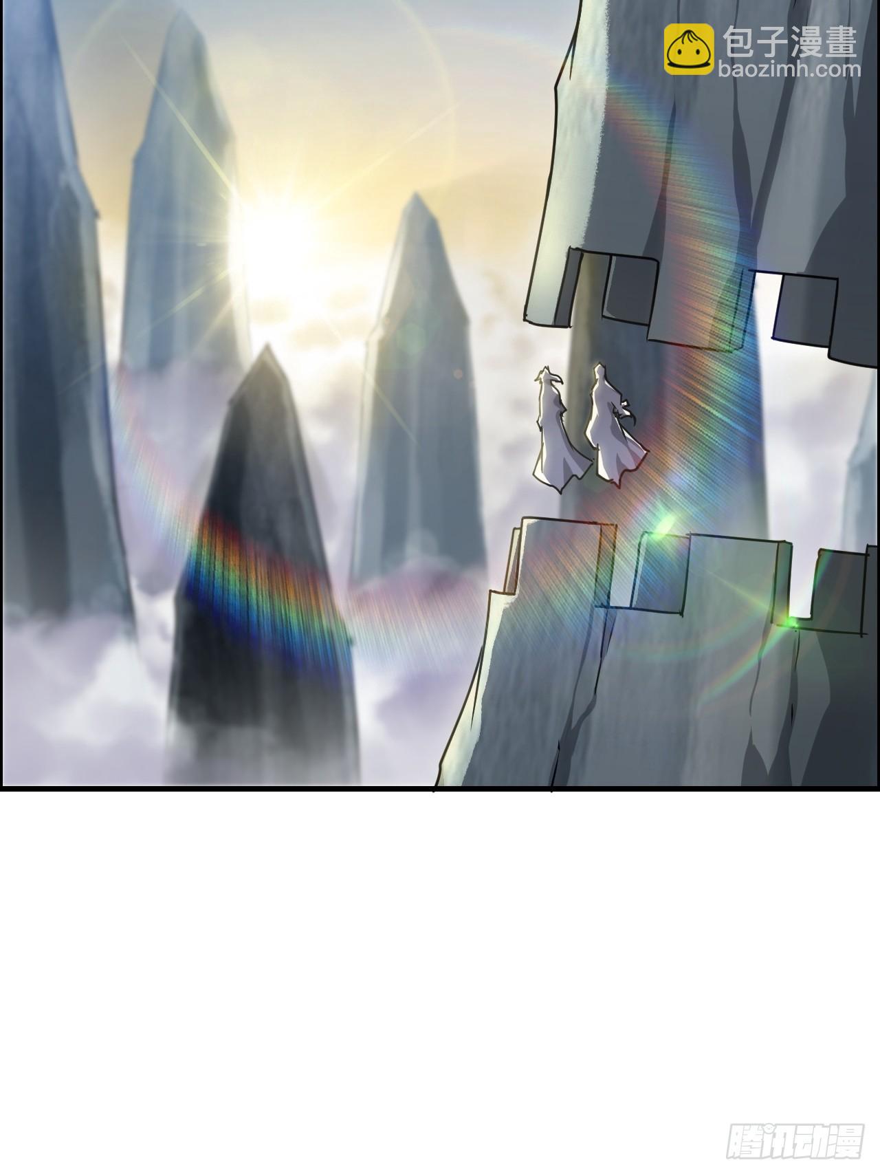 125话 玩家被魔念夺舍封号(1/2)-第131话