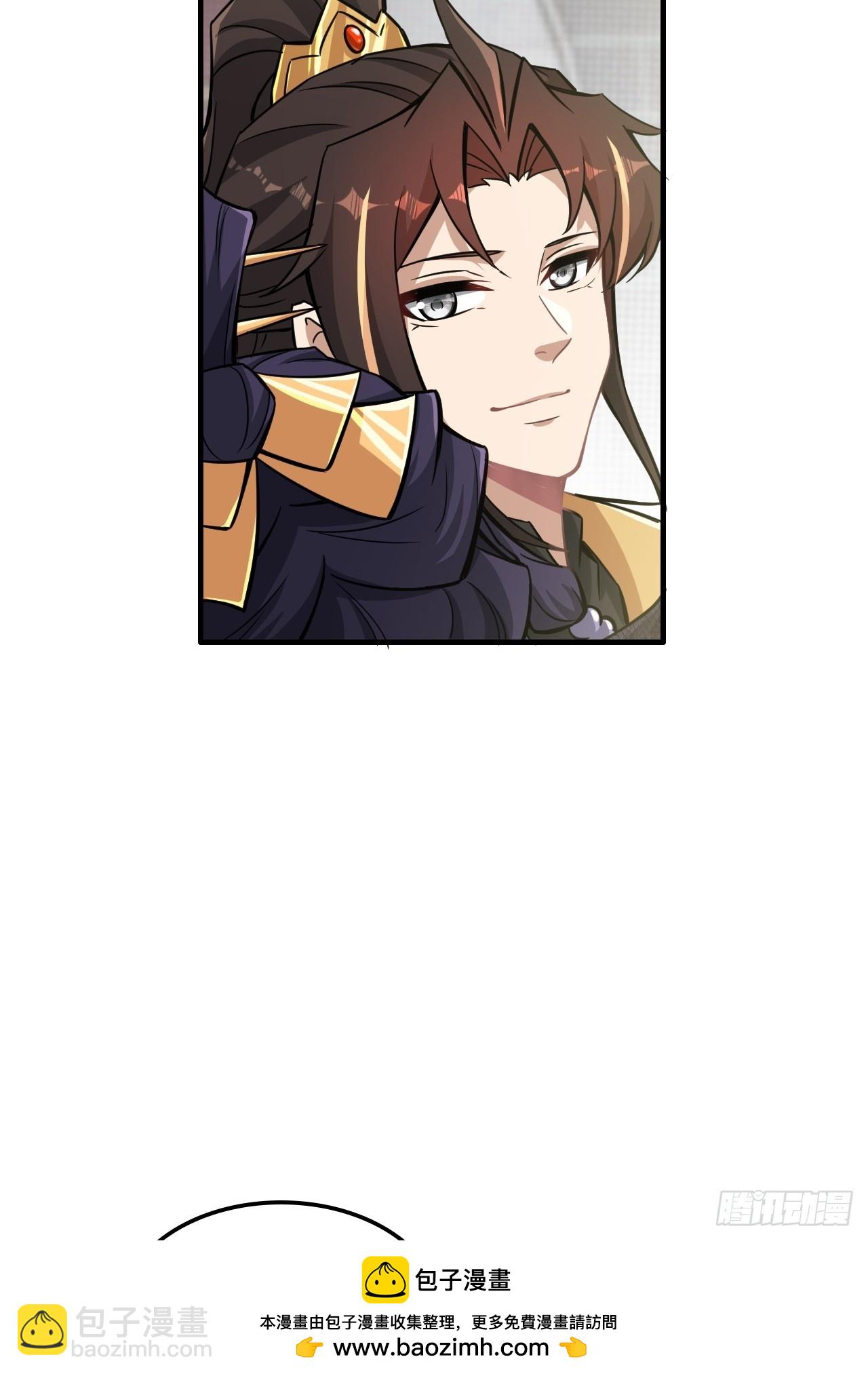 125话 玩家被魔念夺舍封号(1/2)-第131话