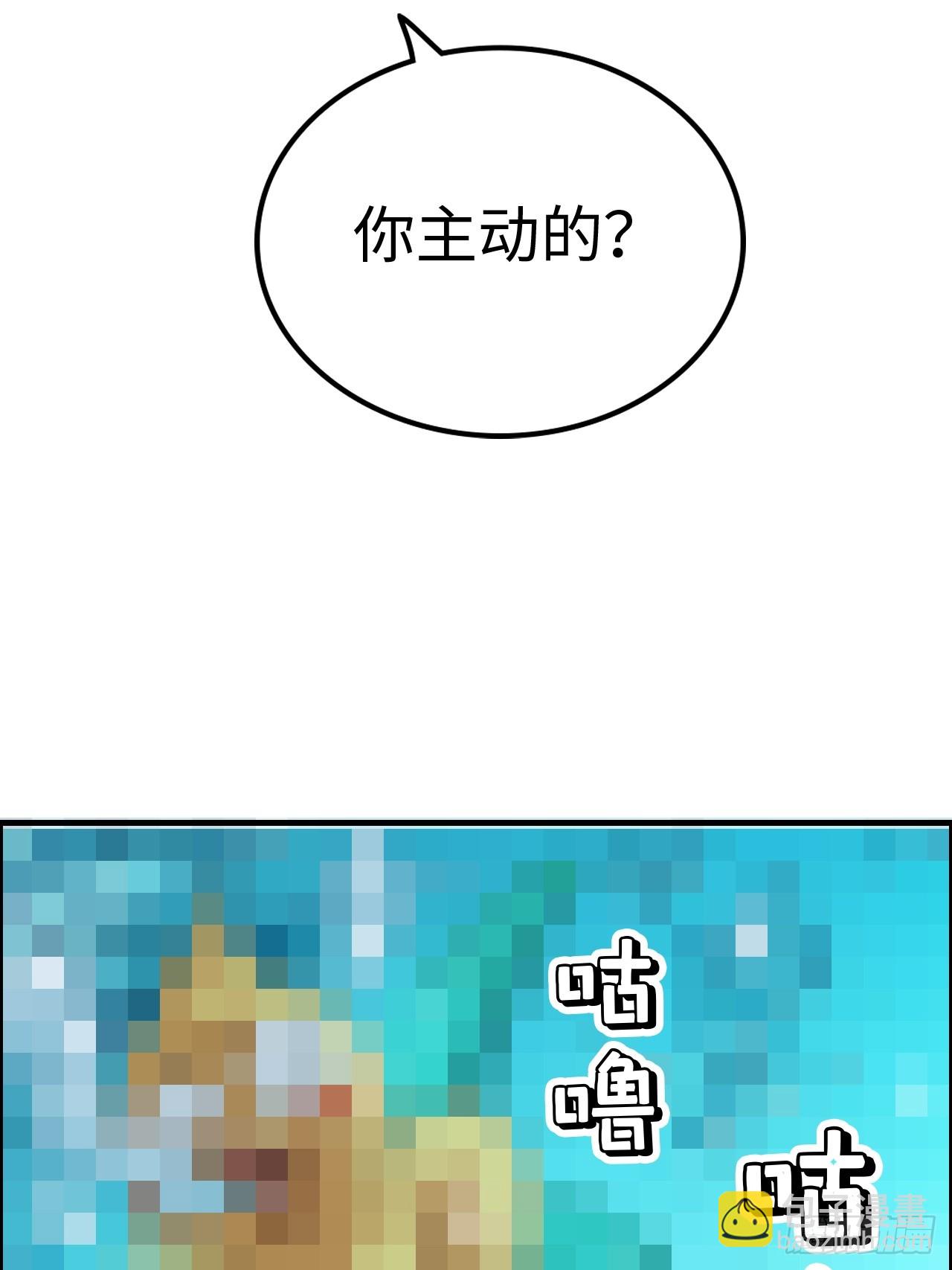 127话 一门之掌的责任(1/2)-第133话