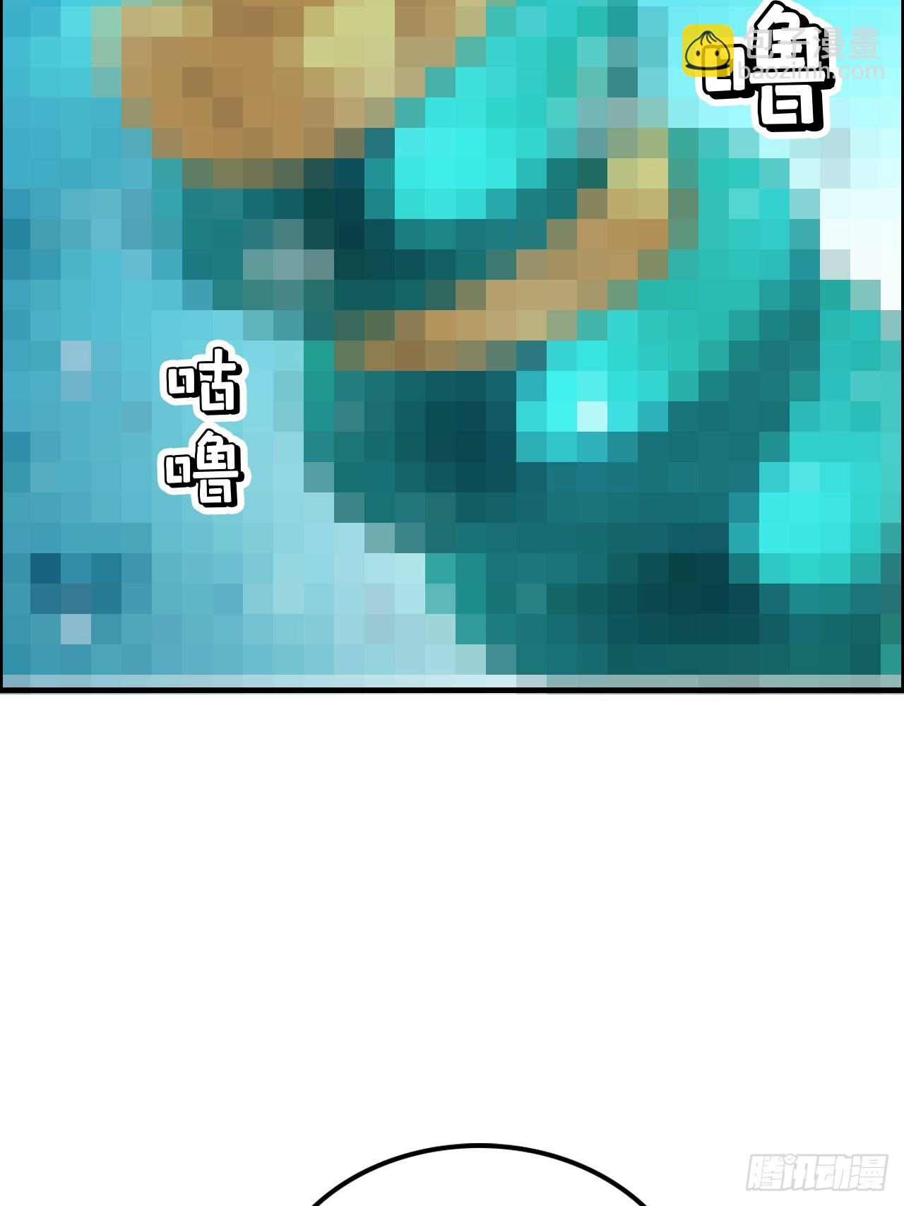 127话 一门之掌的责任(1/2)-第133话