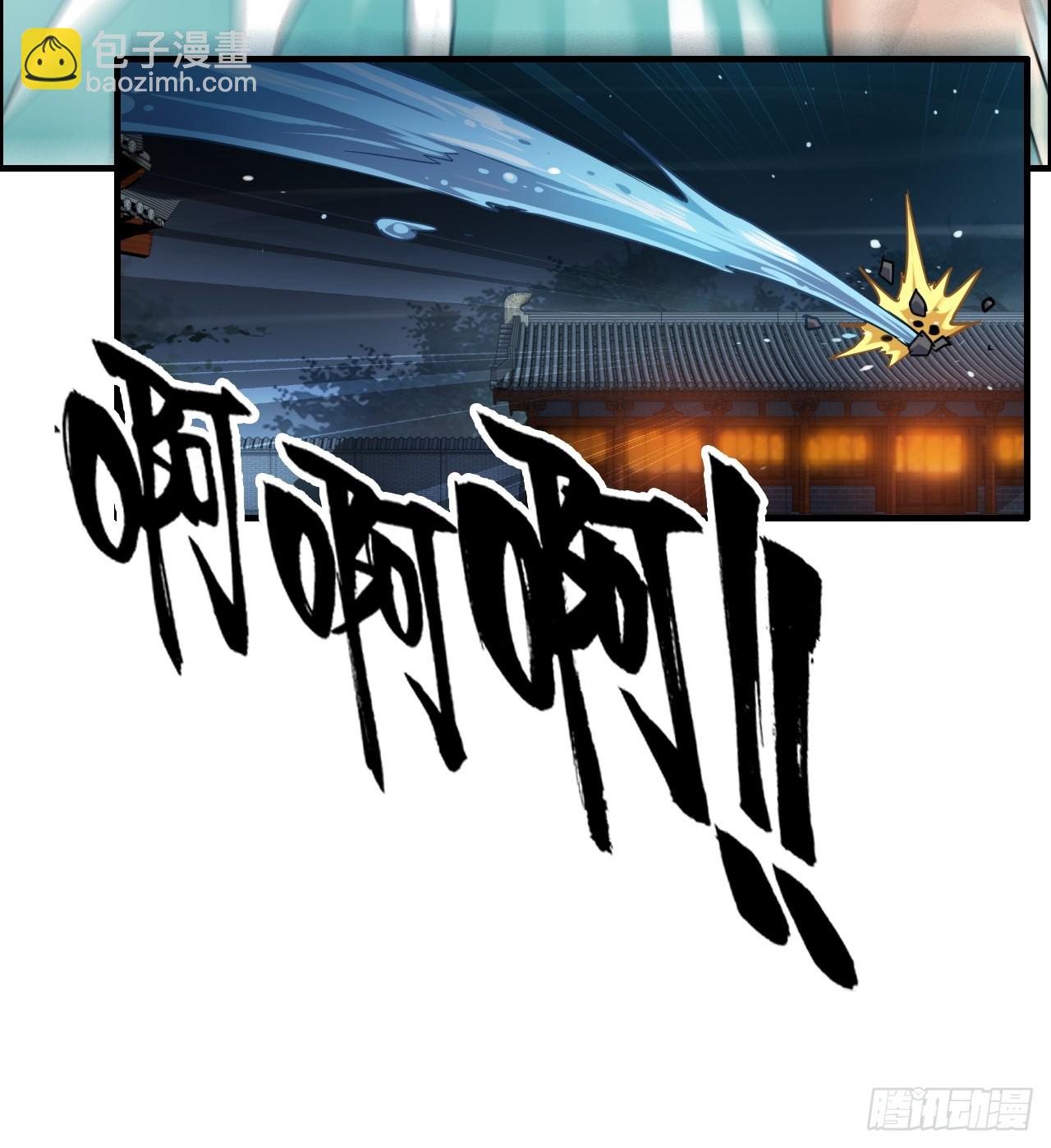 127话 一门之掌的责任(1/2)-第133话