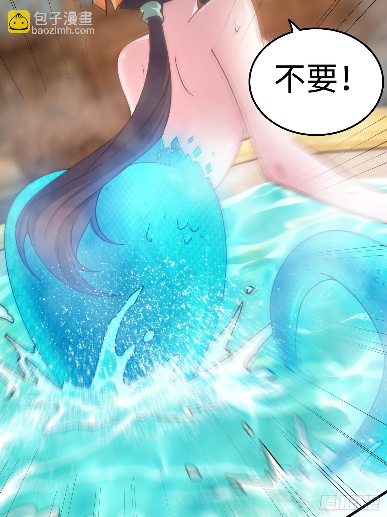 127话 一门之掌的责任(1/2)-第133话