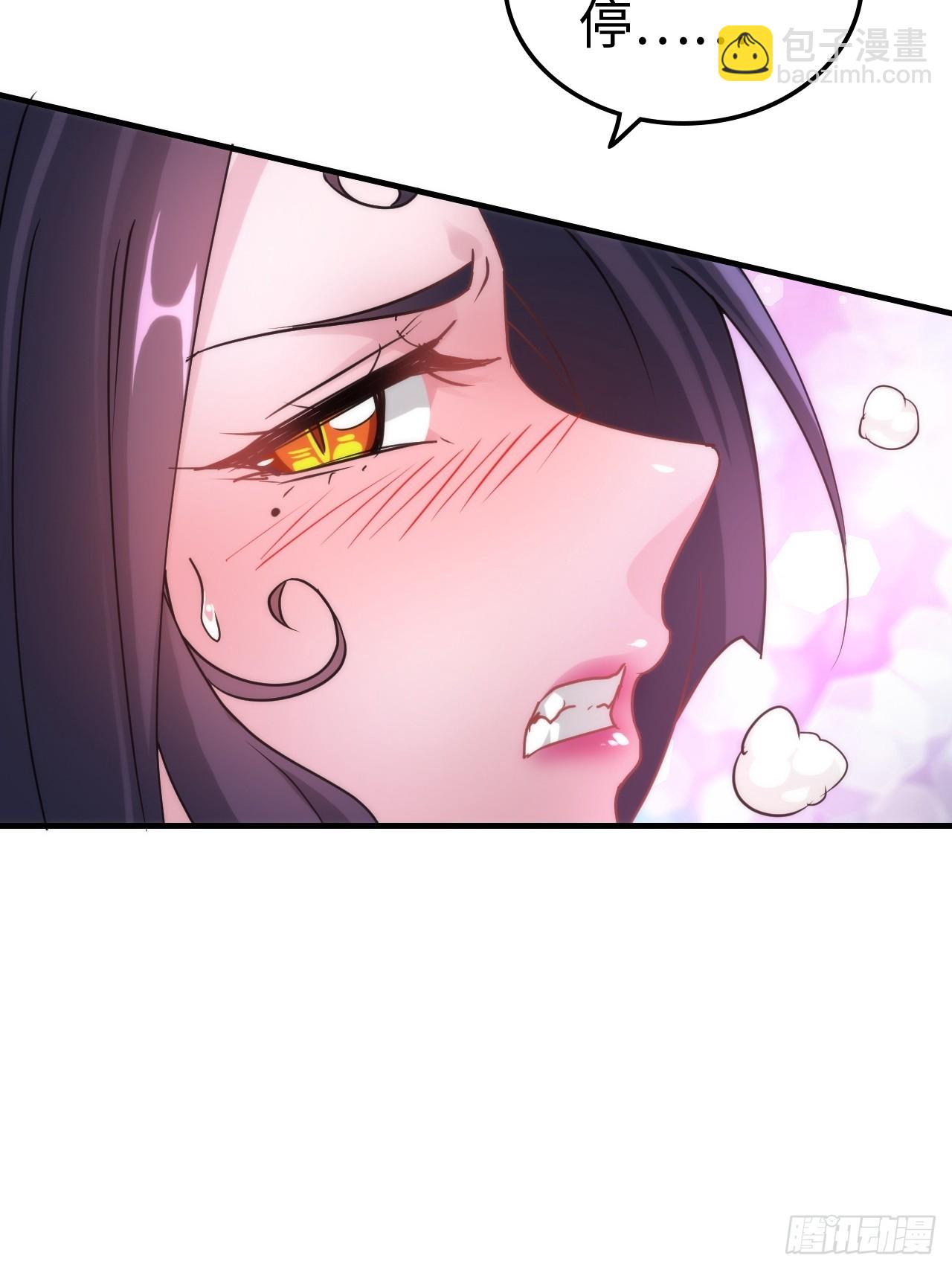 127话 一门之掌的责任(1/2)-第133话