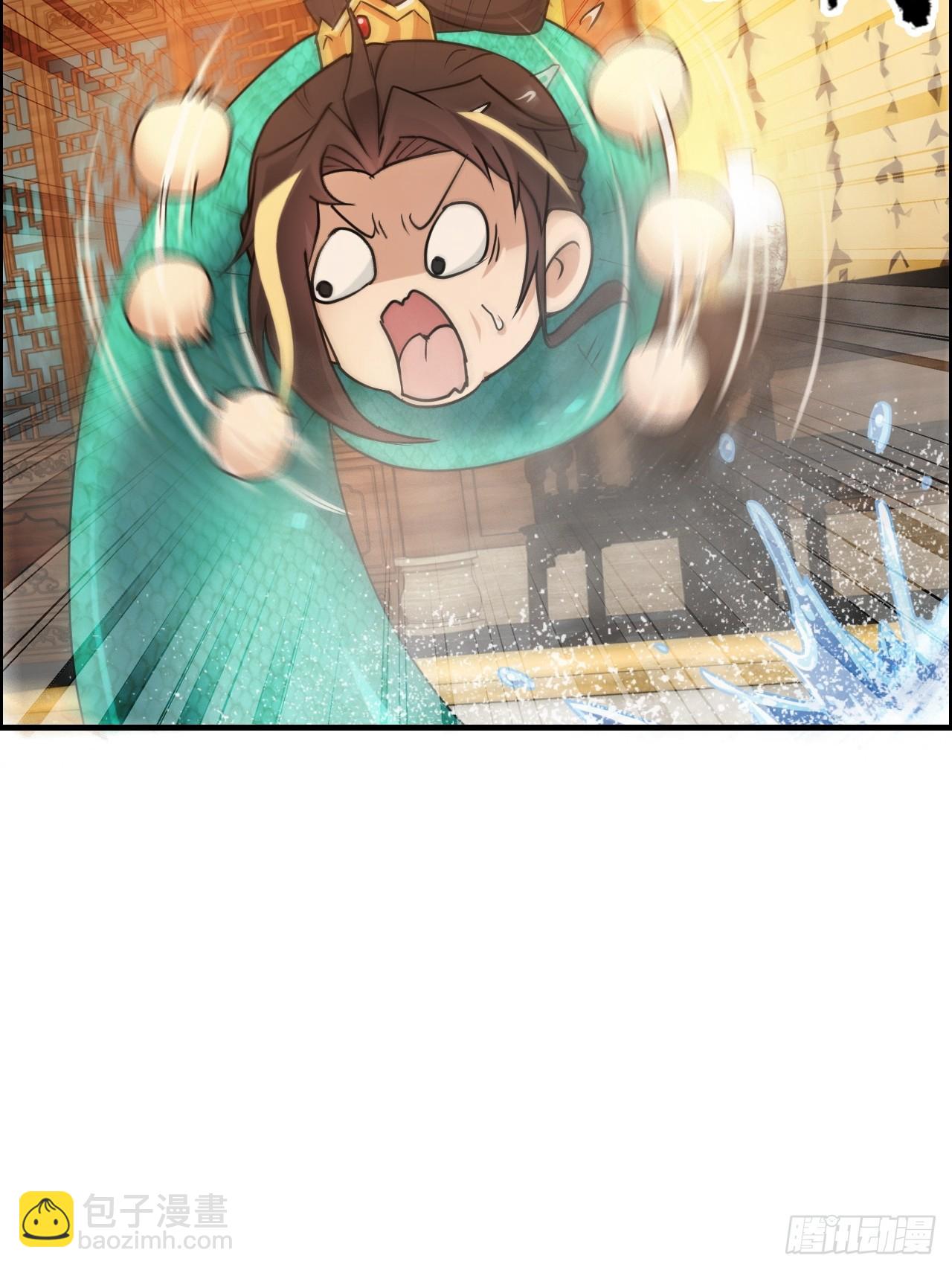 127话 一门之掌的责任(1/2)-第133话