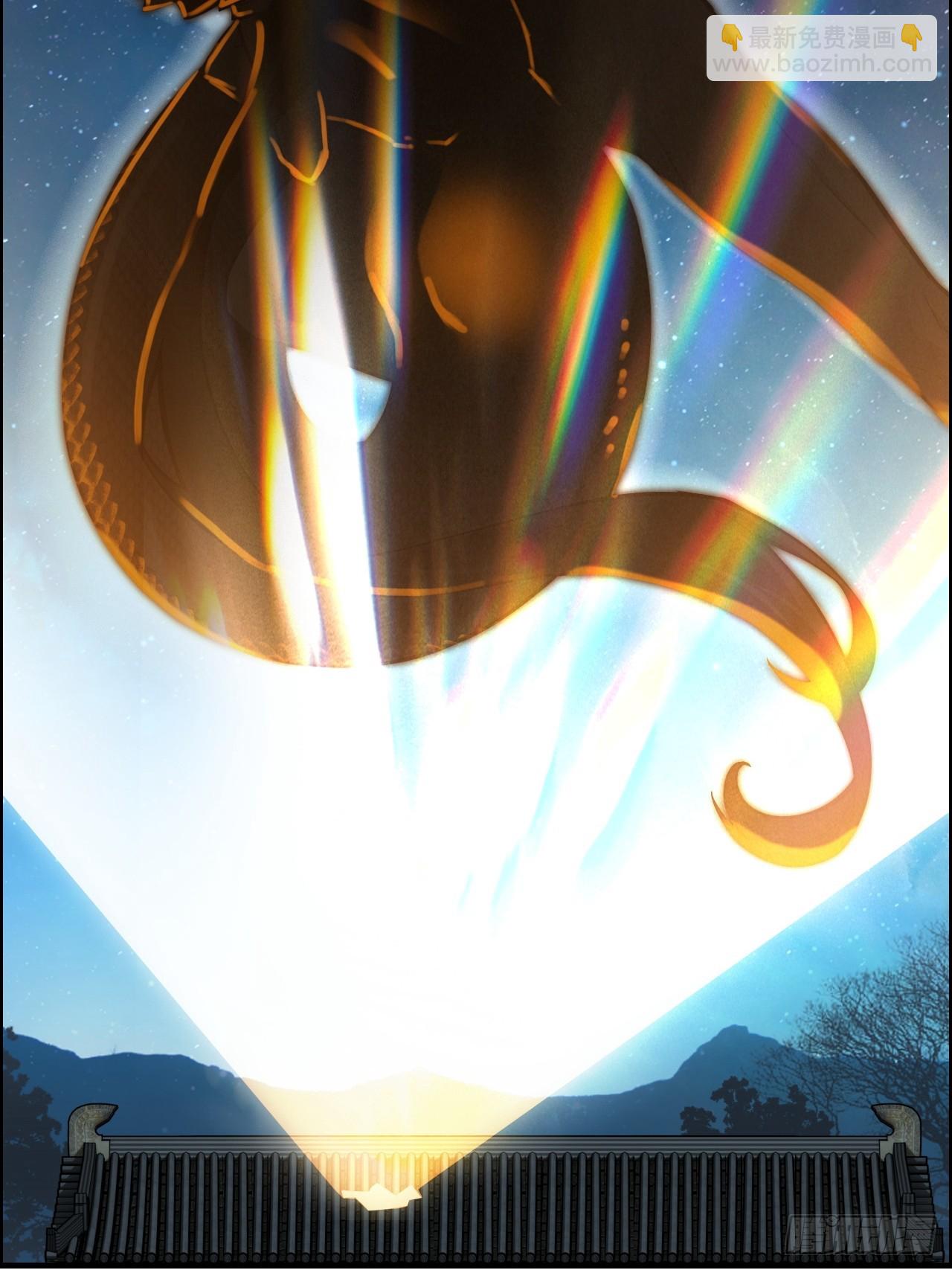 127话 一门之掌的责任(1/2)-第133话