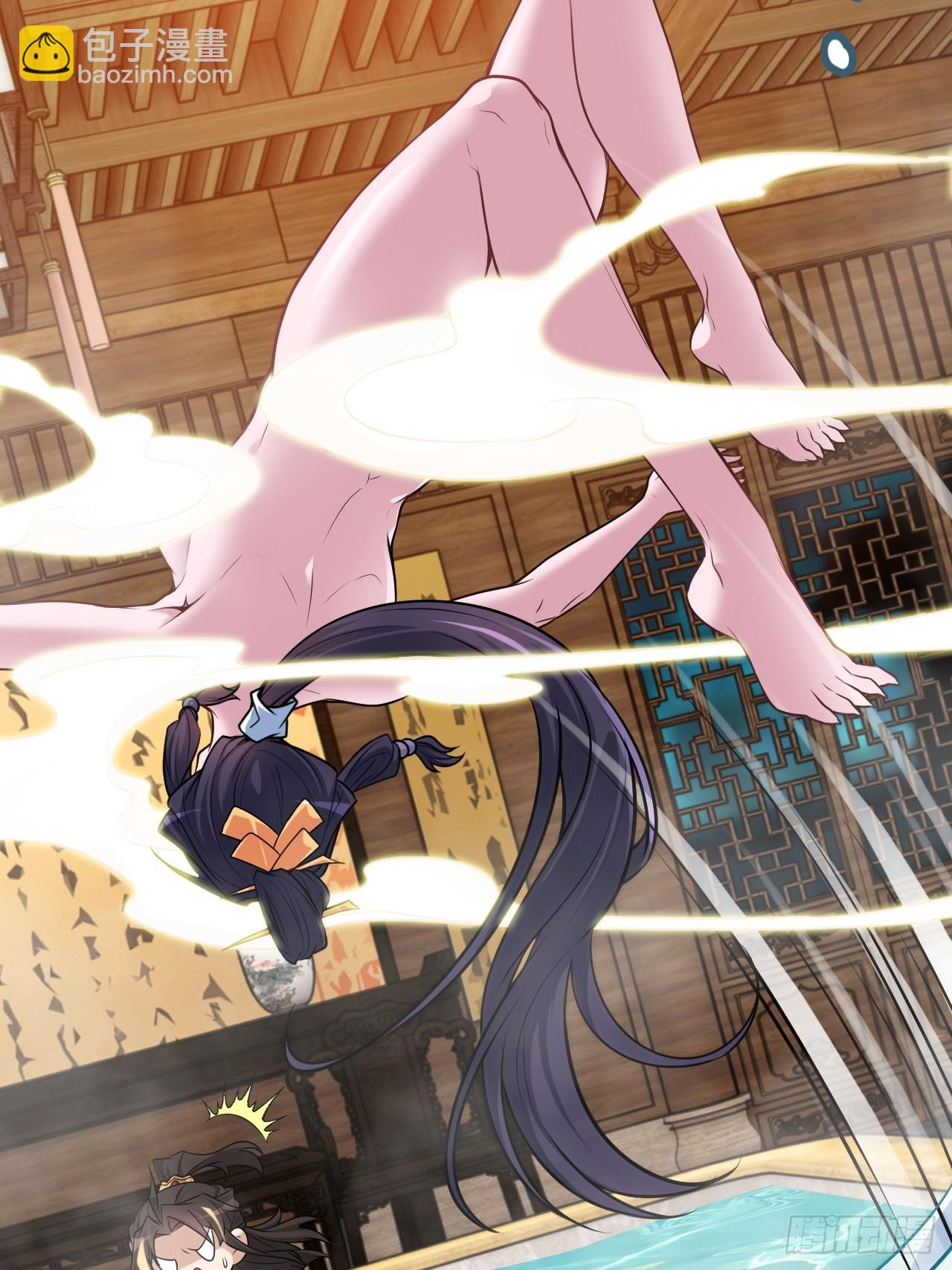 127话 一门之掌的责任(1/2)-第133话