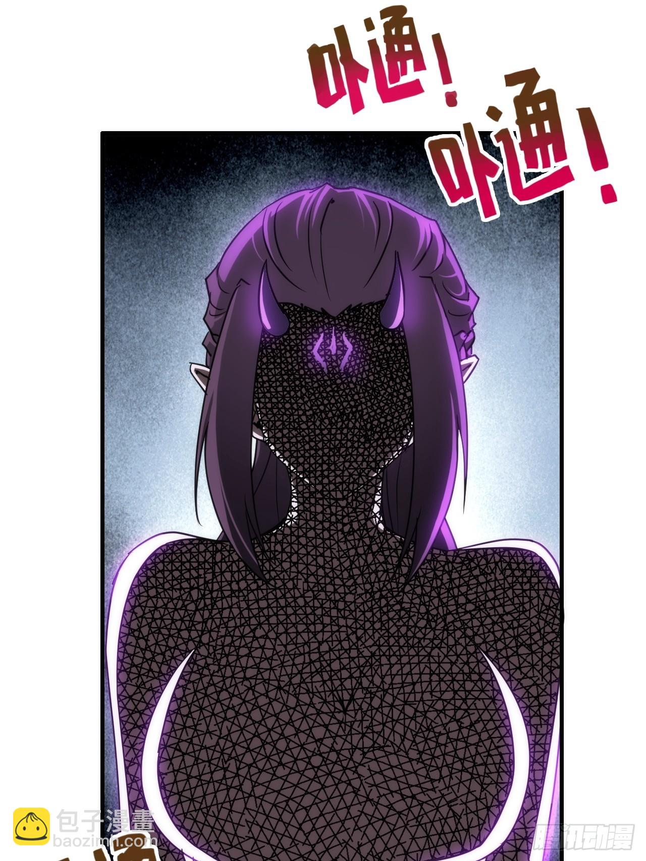 129话 暴怒的陆北(1/2)-第135话