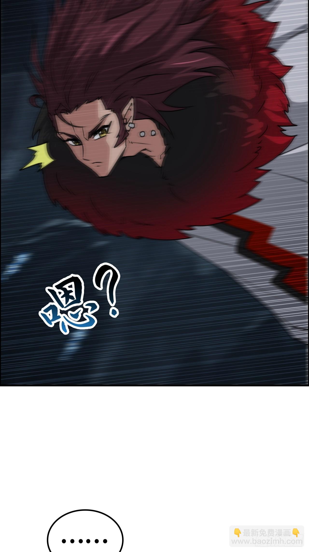 129话 暴怒的陆北(1/2)-第135话