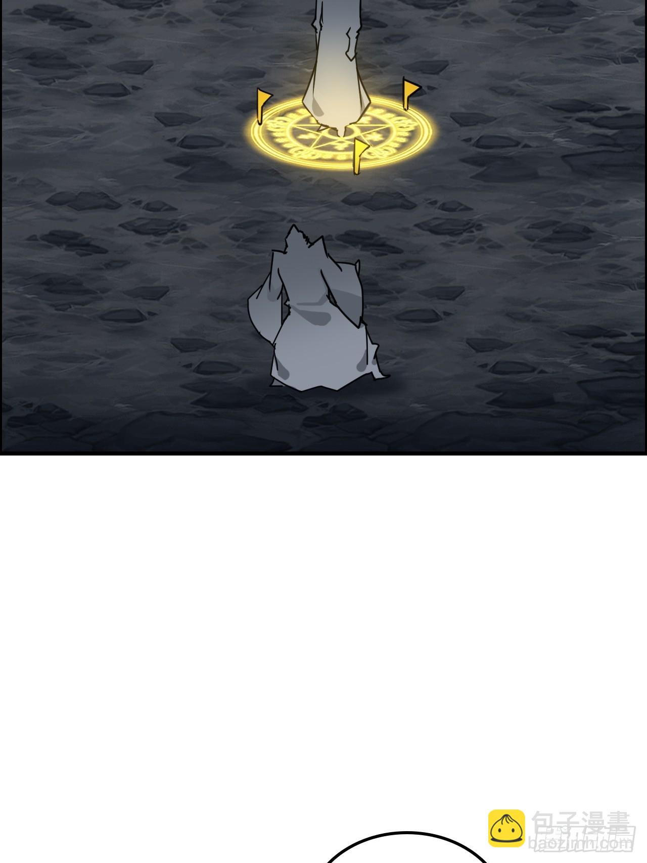 129话 暴怒的陆北(1/2)-第135话