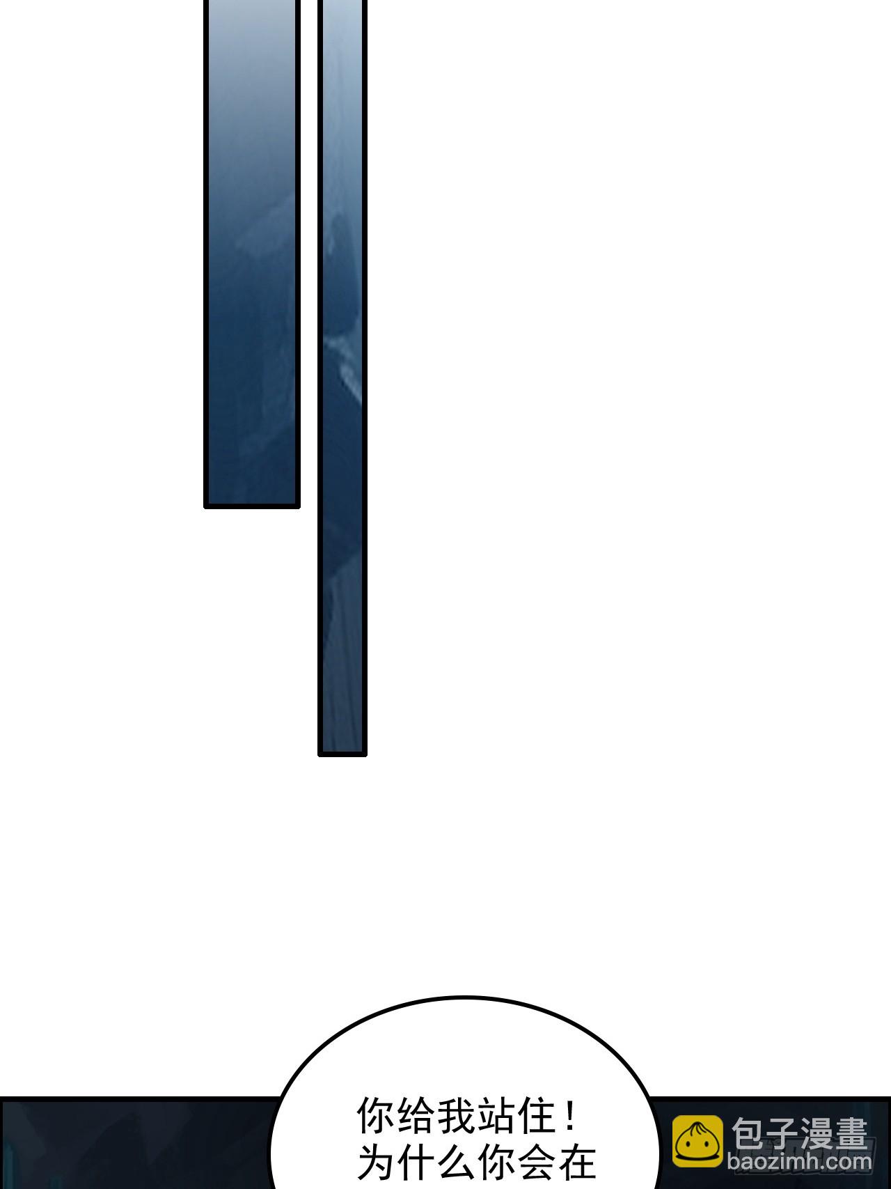 129话 暴怒的陆北(1/2)-第135话