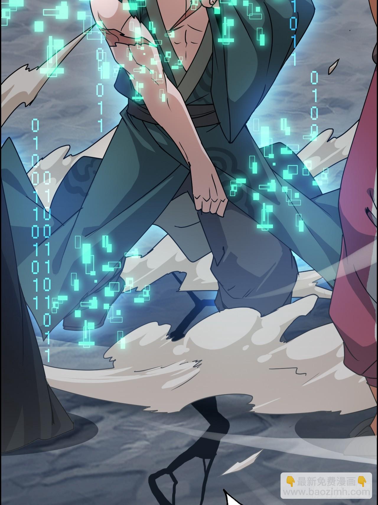 130话 不是圣母，是弱肉强食(1/2)-第137话