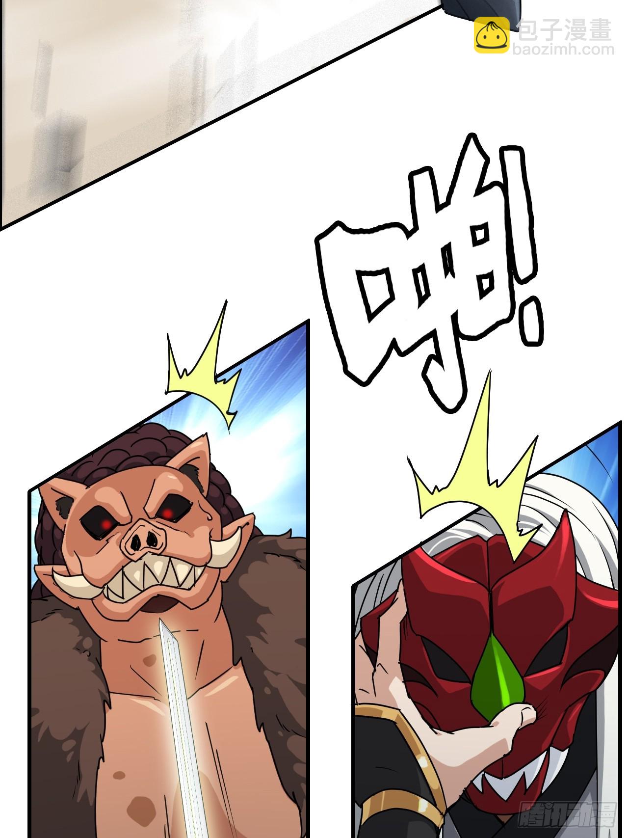 130话 不是圣母，是弱肉强食(1/2)-第137话