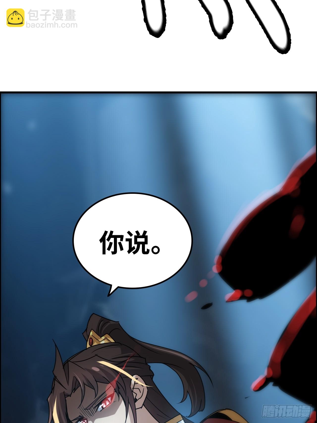 130话 不是圣母，是弱肉强食(1/2)-第137话