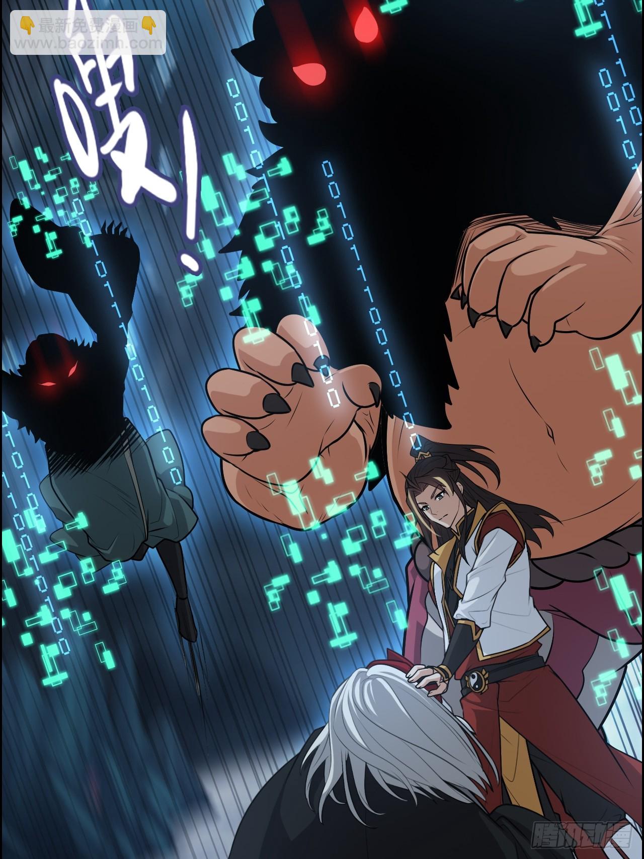 130话 不是圣母，是弱肉强食(1/2)-第137话