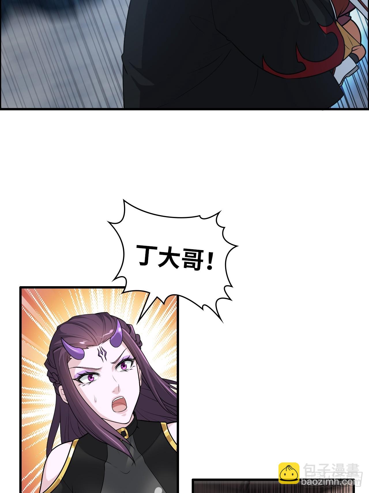 130话 不是圣母，是弱肉强食(1/2)-第137话