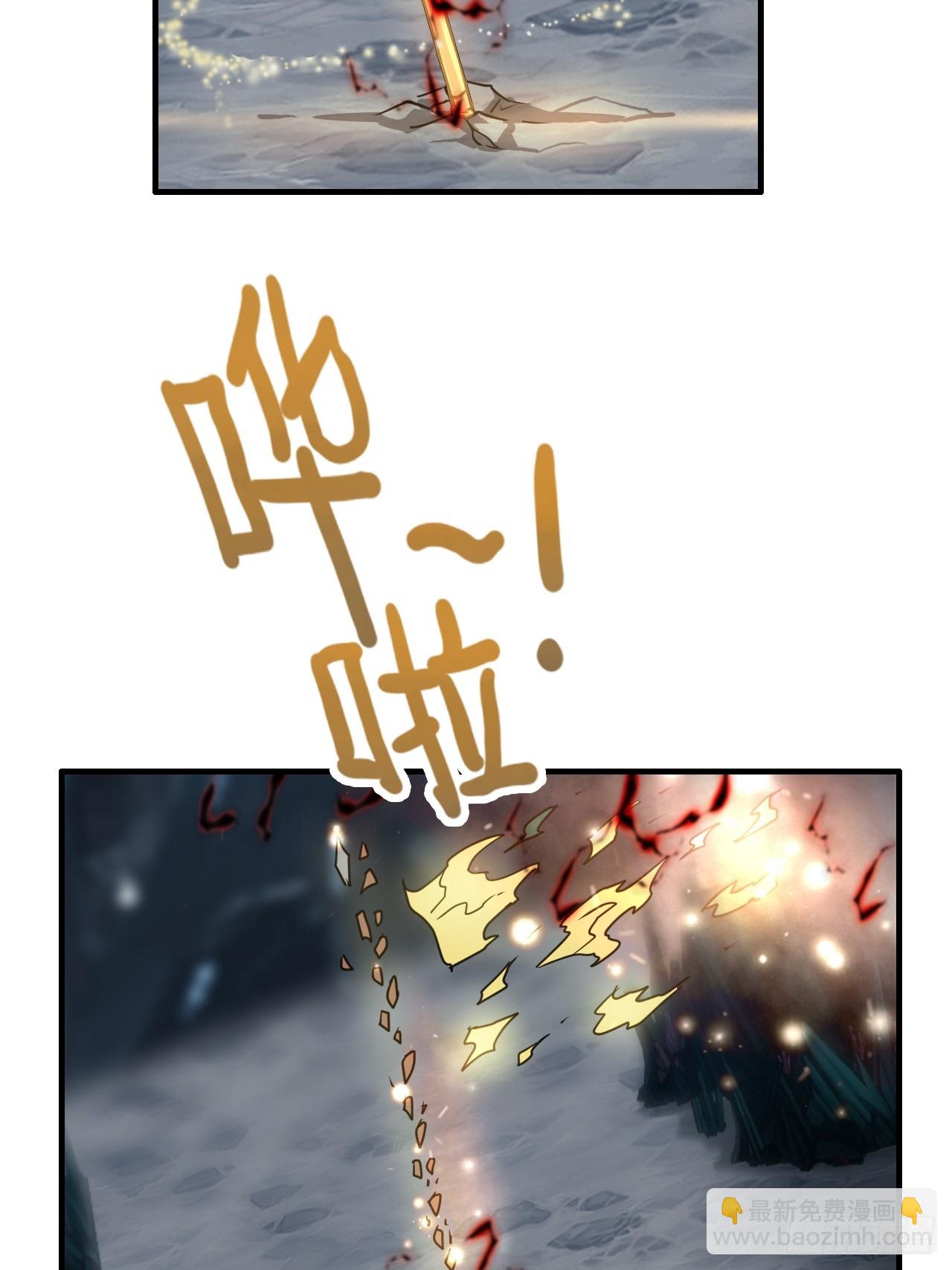 130话 不是圣母，是弱肉强食(1/2)-第137话