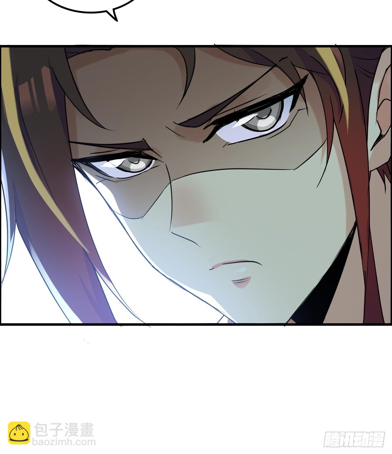 132话 通幽鬼蟒(1/2)-第139话