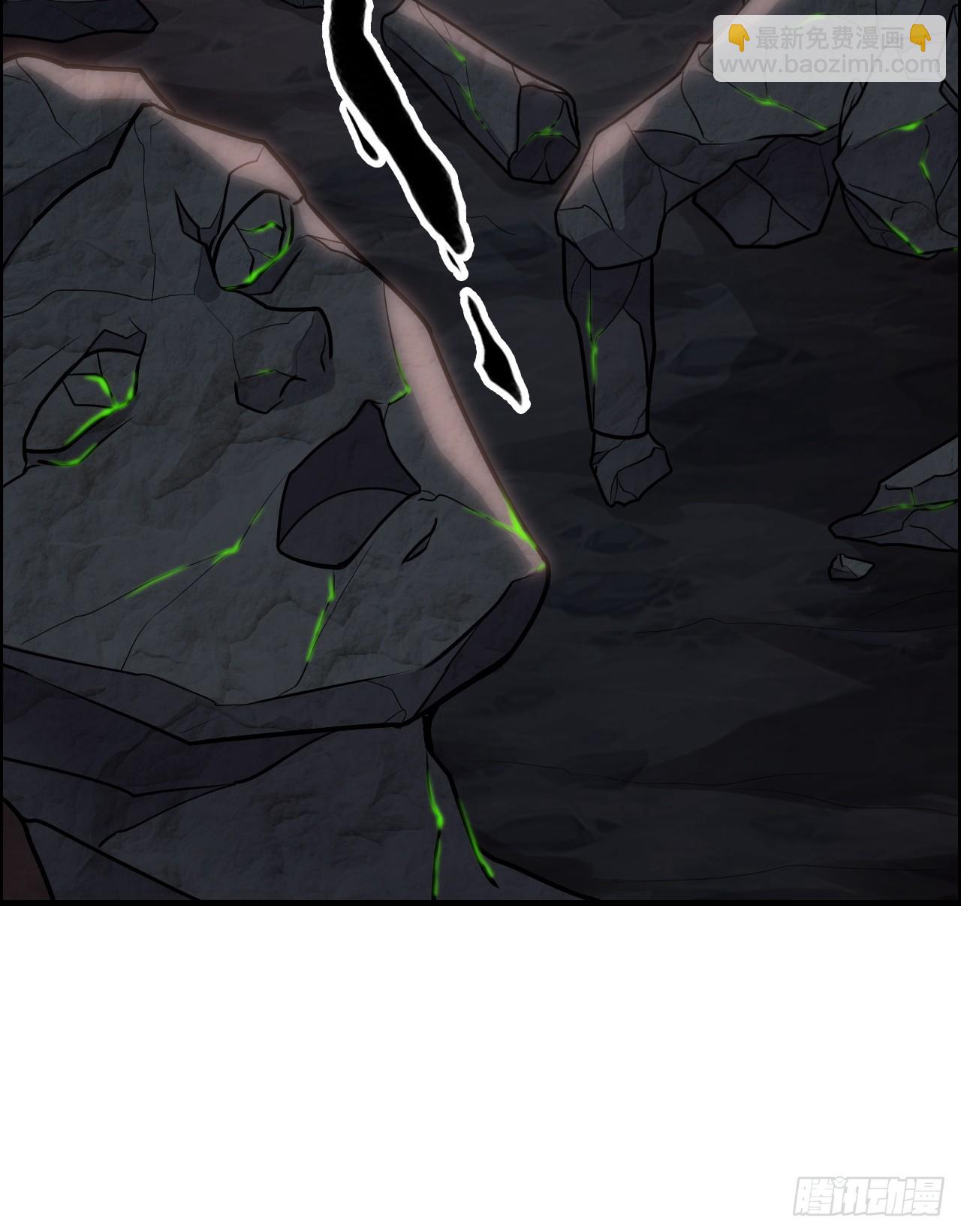 132话 通幽鬼蟒(1/2)-第139话