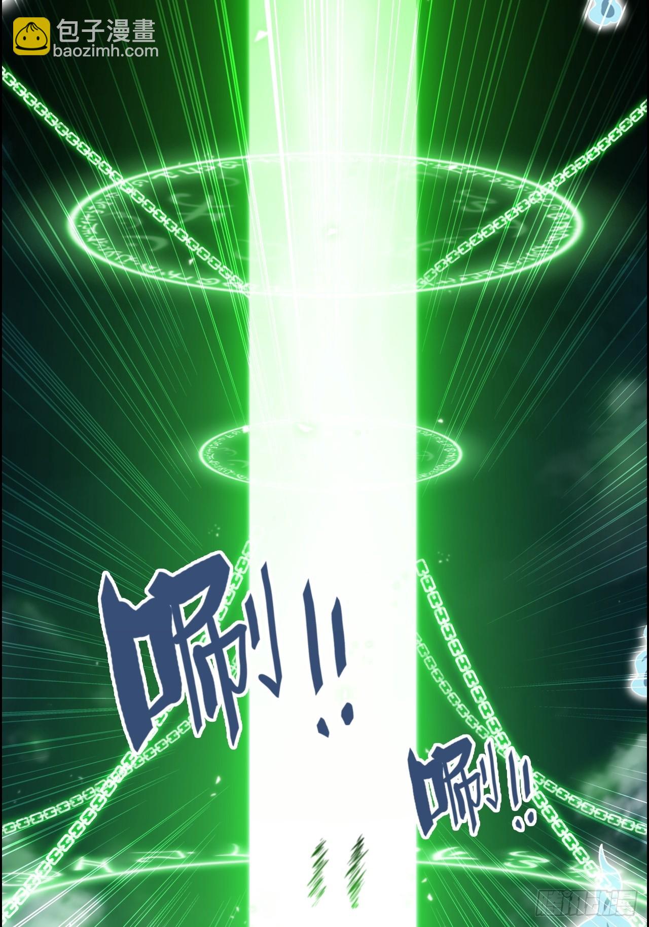 134话 再遇邢厉(1/2)-第141话