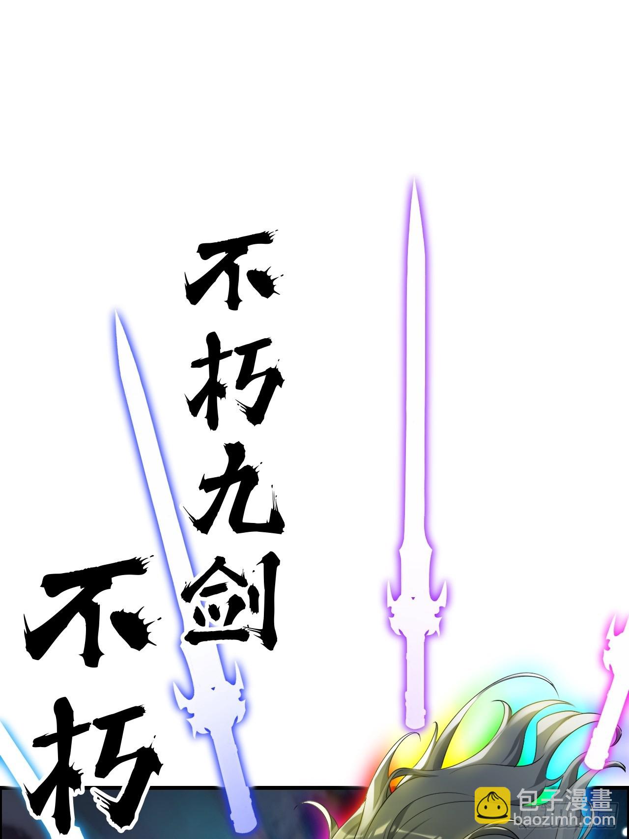 134话 再遇邢厉(1/2)-第141话