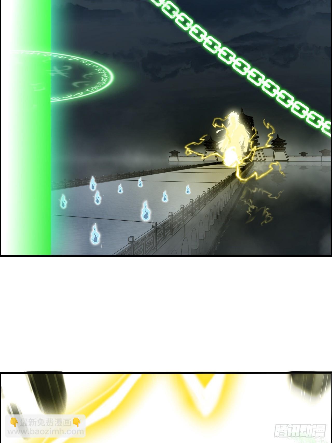 134话 再遇邢厉(1/2)-第141话