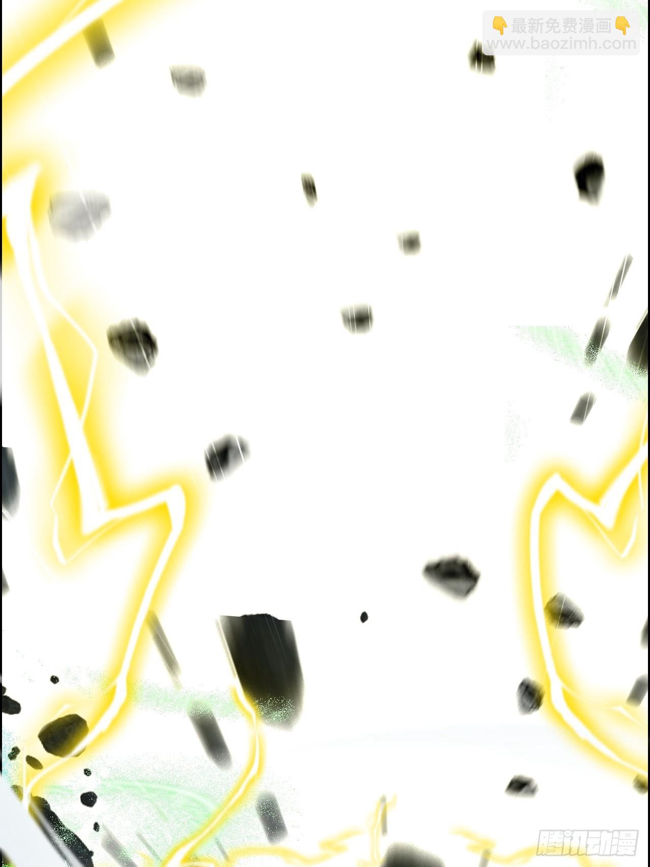 134话 再遇邢厉(1/2)-第141话