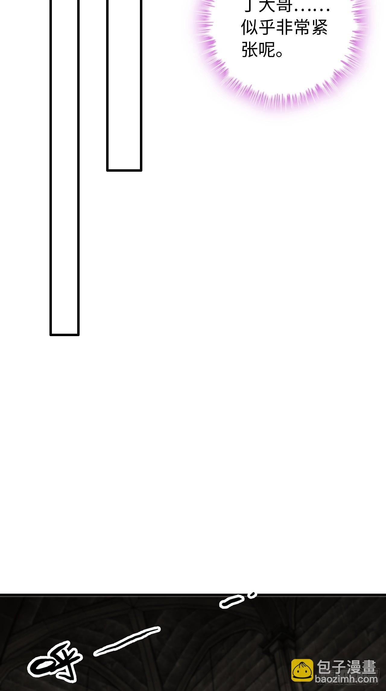 134话 再遇邢厉(1/2)-第141话