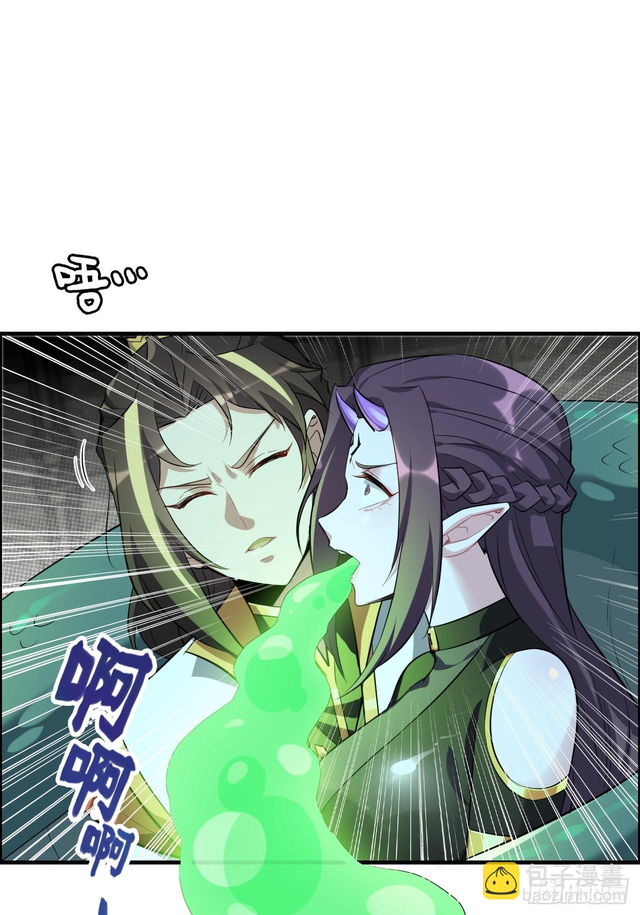 134话 再遇邢厉(1/2)-第141话