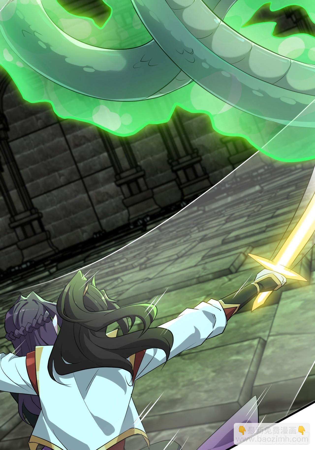 134话 再遇邢厉(1/2)-第141话