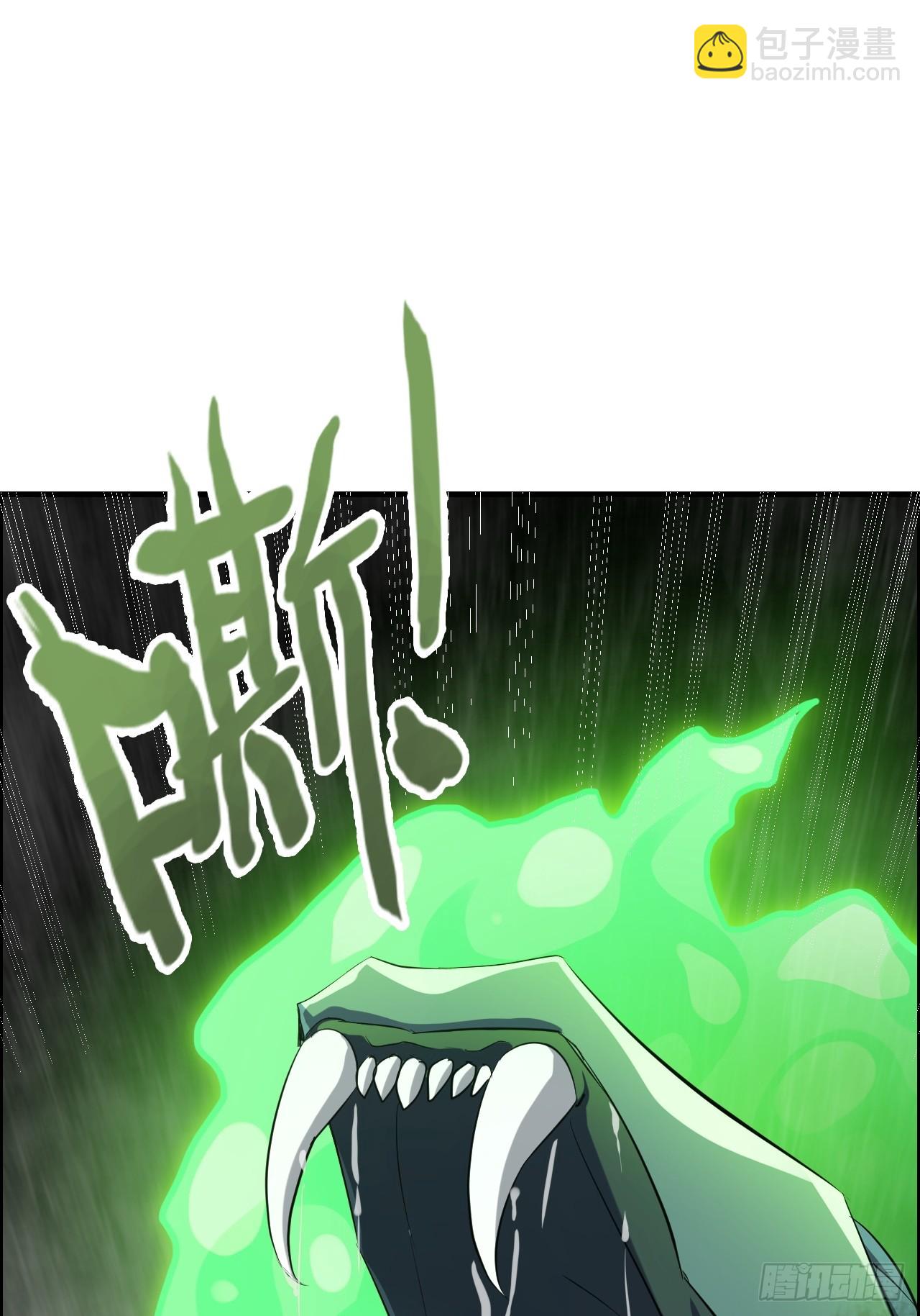 134话 再遇邢厉(1/2)-第141话