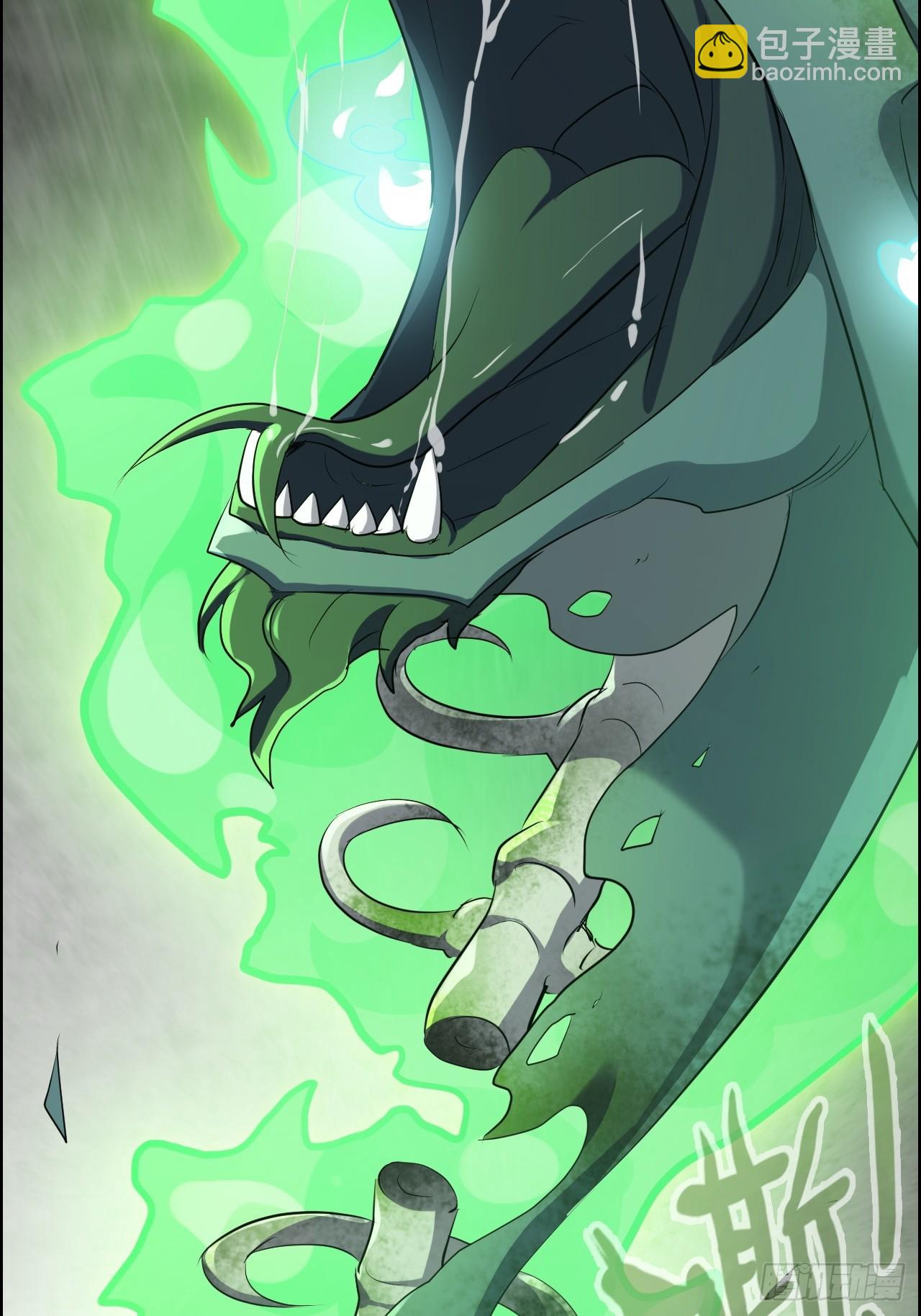 134话 再遇邢厉(1/2)-第141话