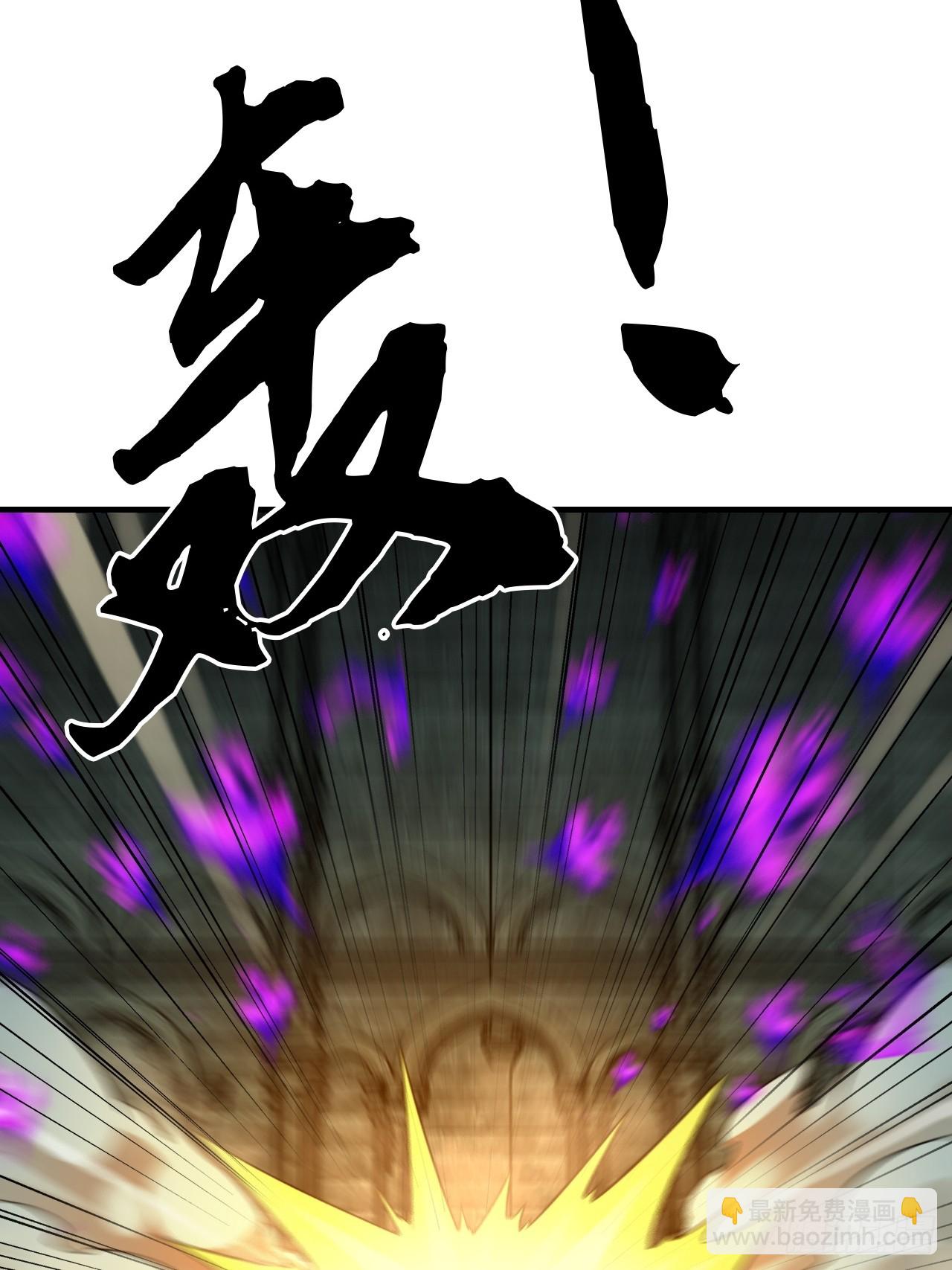 136话 天魔，该灭！(1/2)-第143话