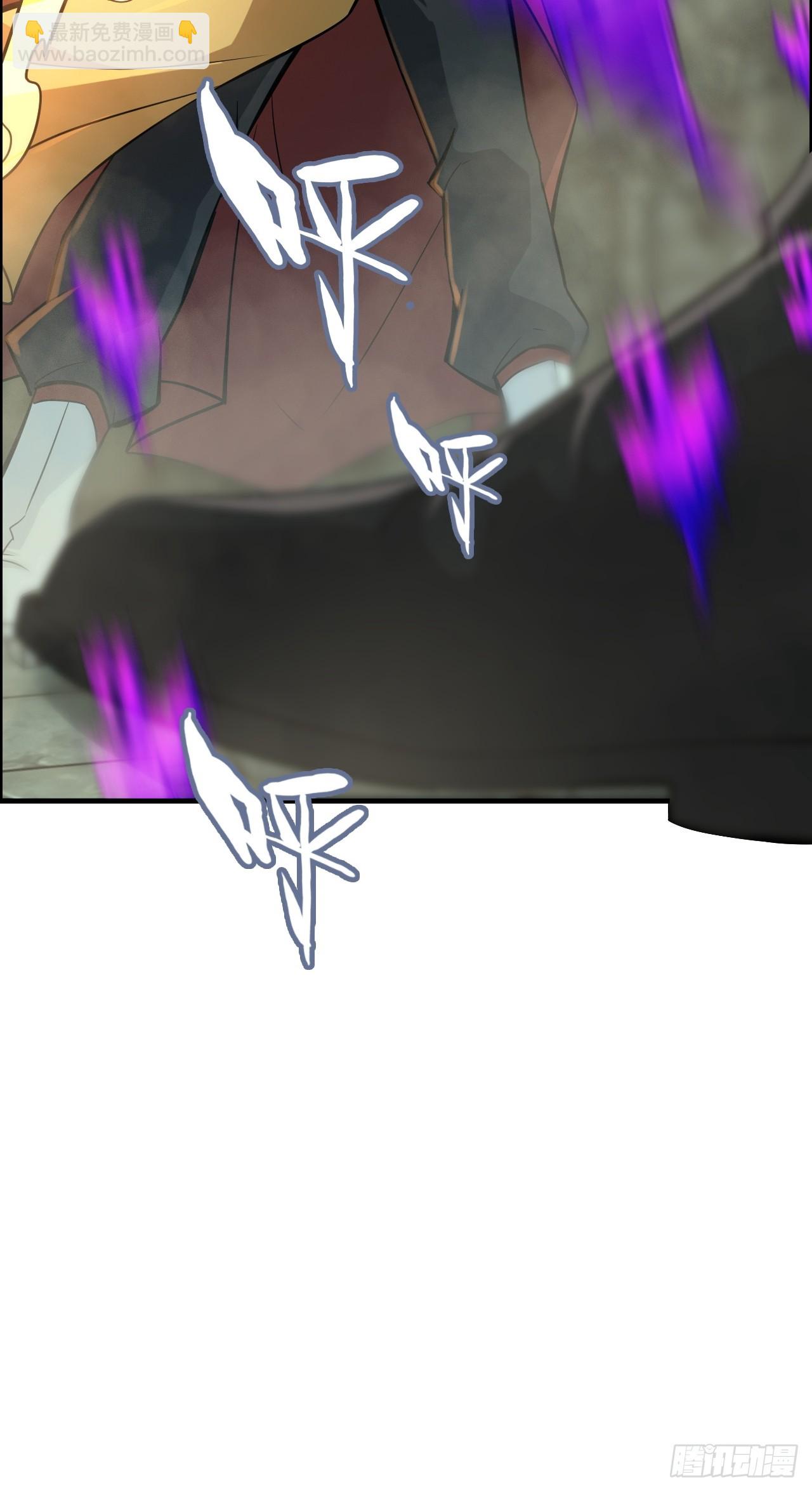 136话 天魔，该灭！(1/2)-第143话