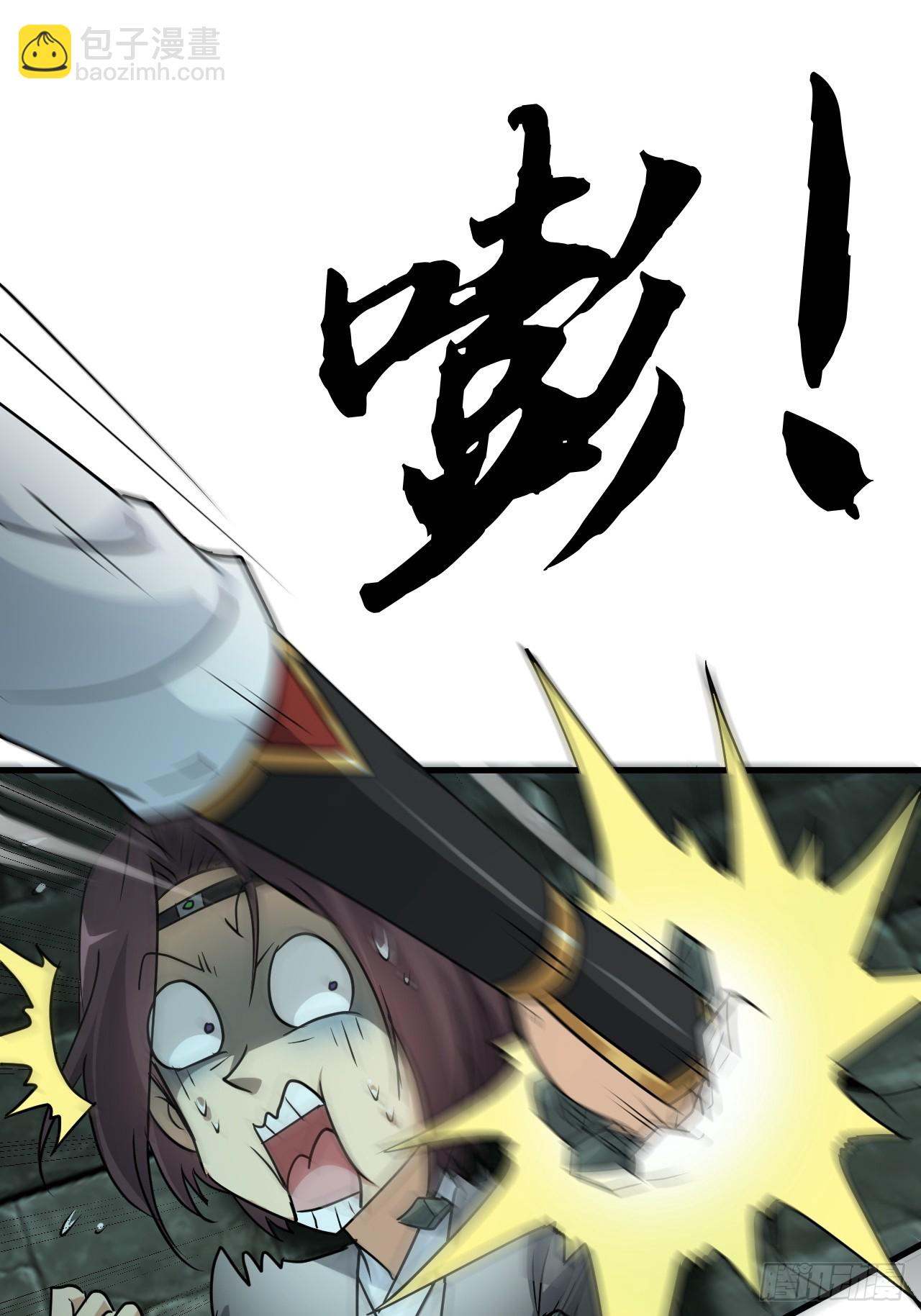 136话 天魔，该灭！(1/2)-第143话