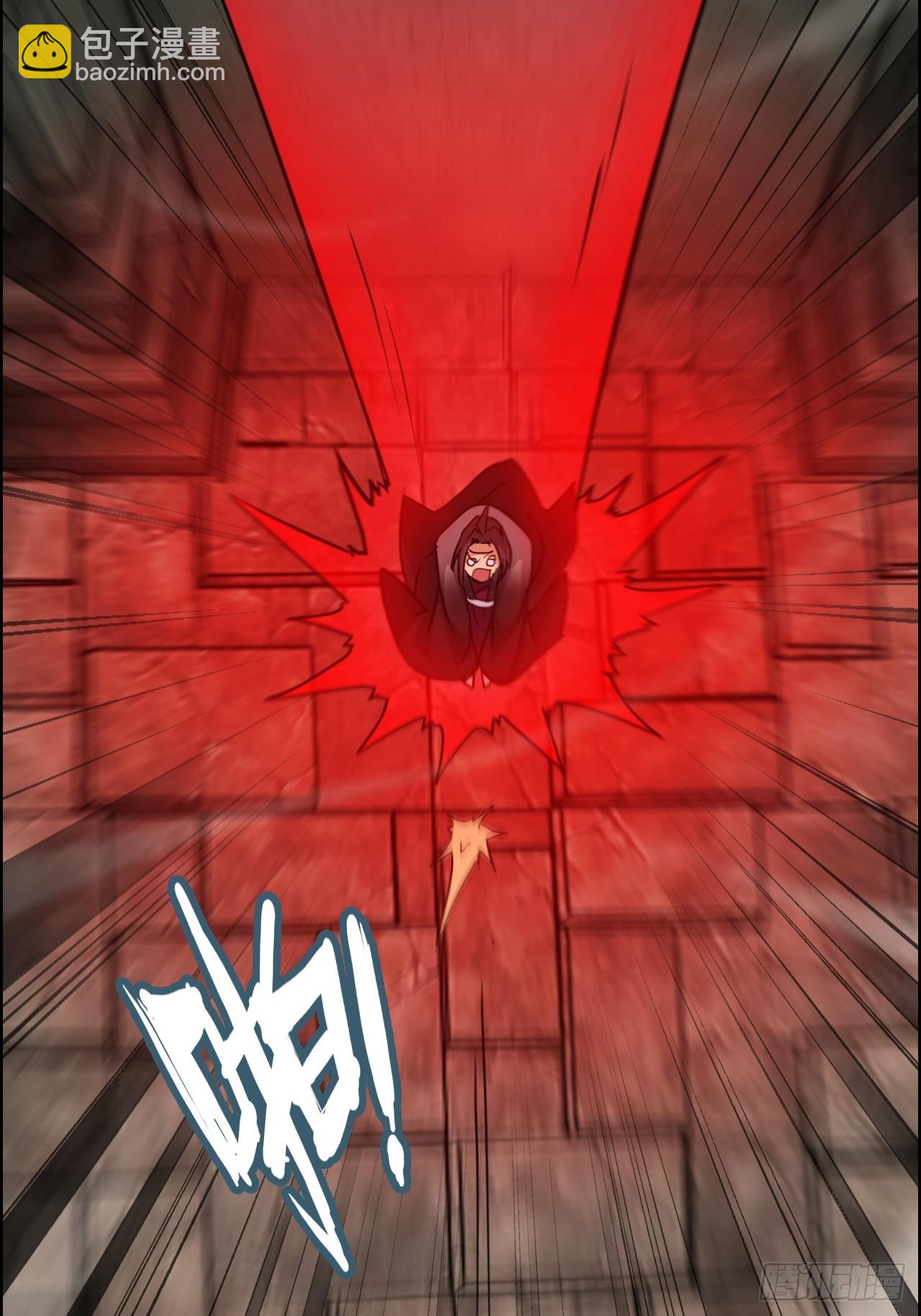 136话 天魔，该灭！(1/2)-第143话