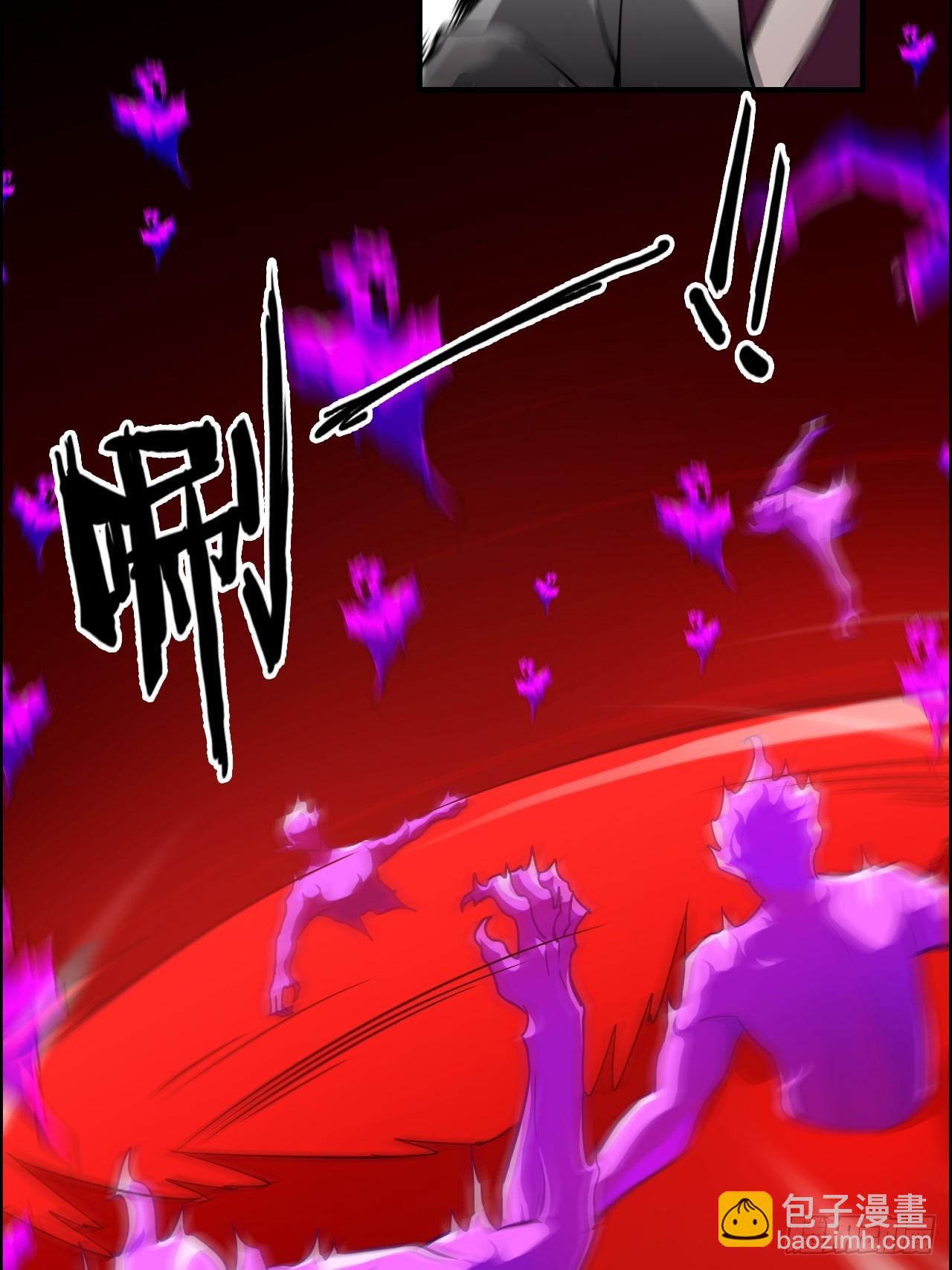 136话 天魔，该灭！(1/2)-第143话