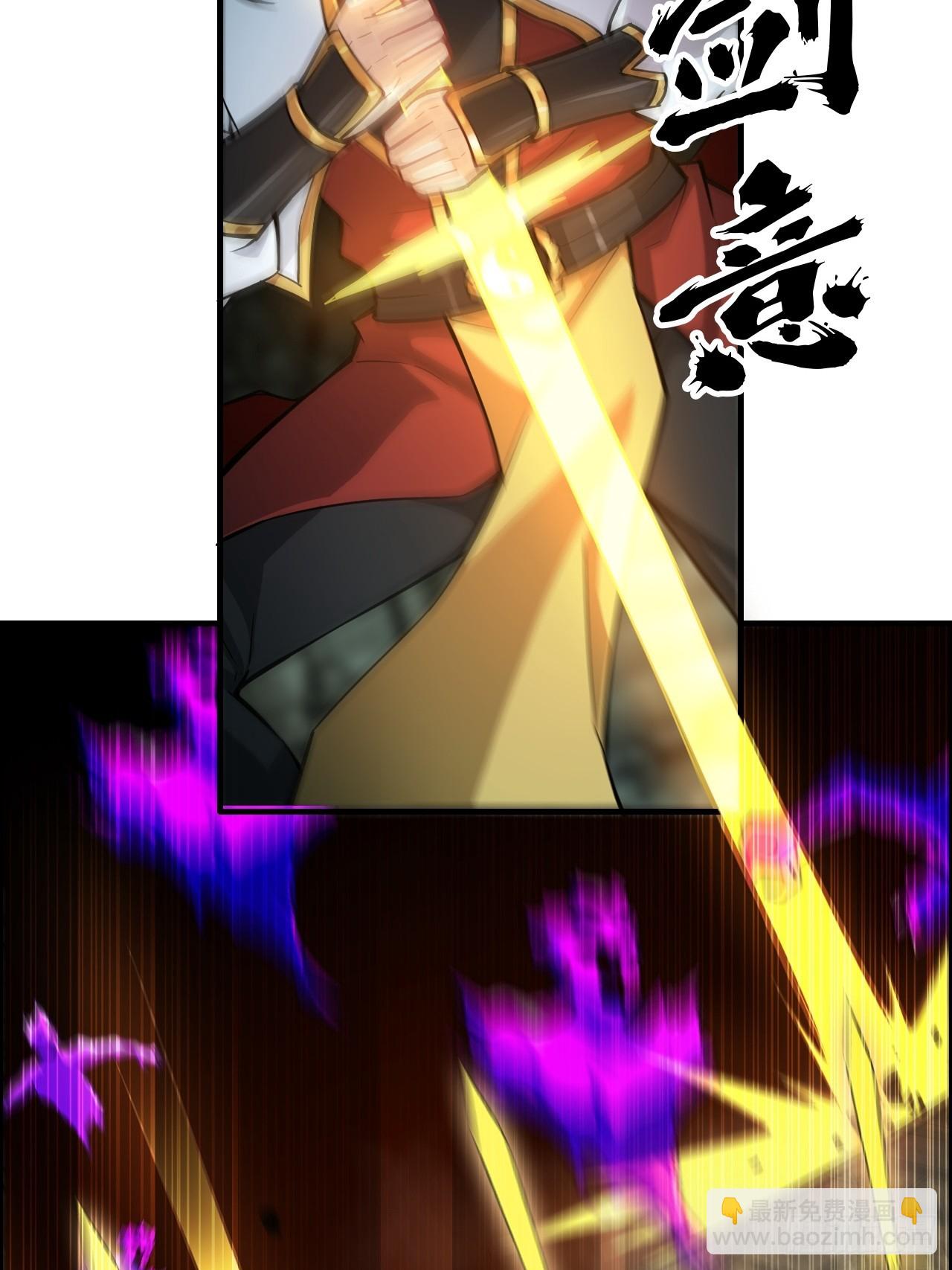 136话 天魔，该灭！(1/2)-第143话