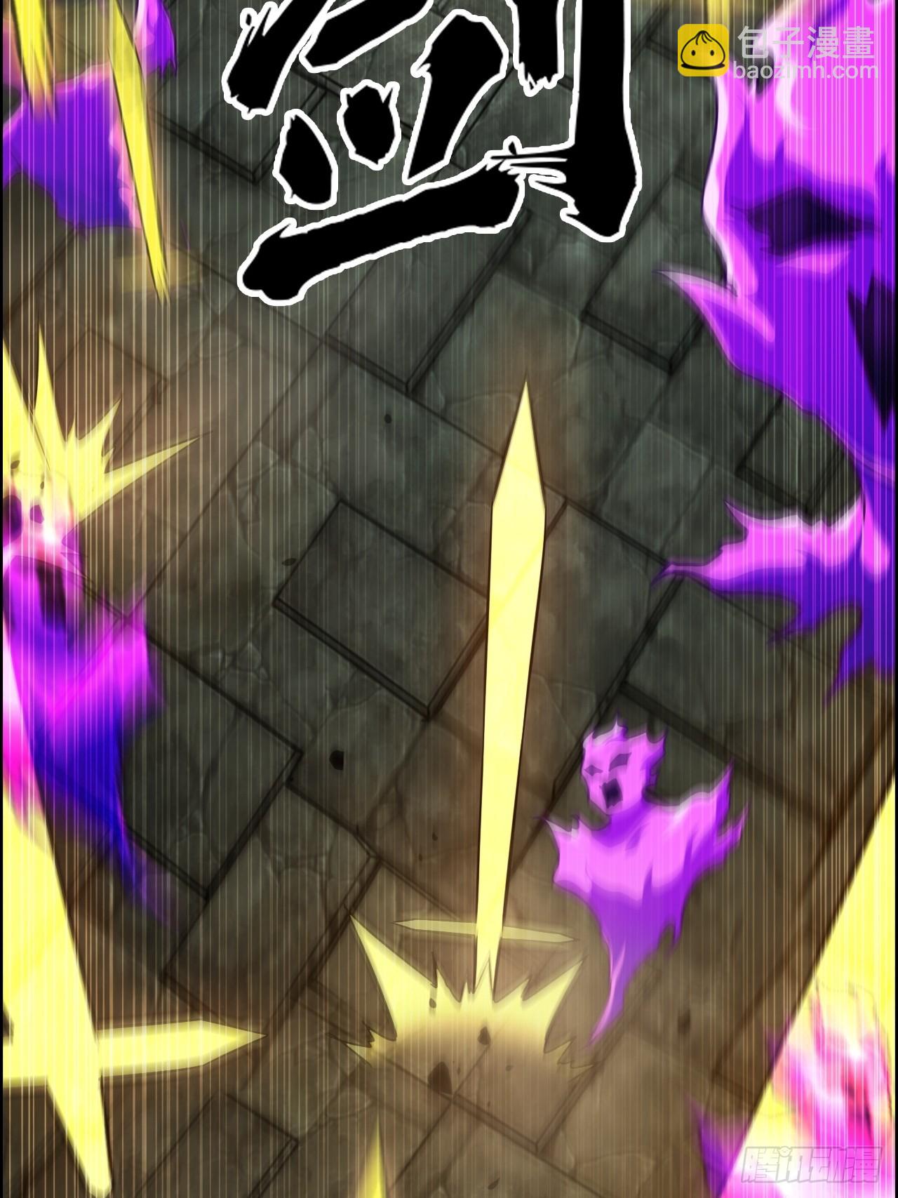 136话 天魔，该灭！(1/2)-第143话