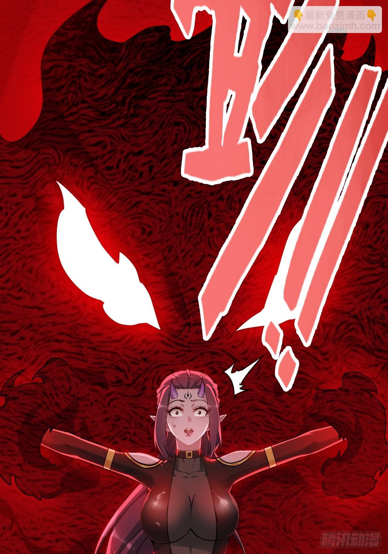 140话 自毁道心(1/2)-第149话