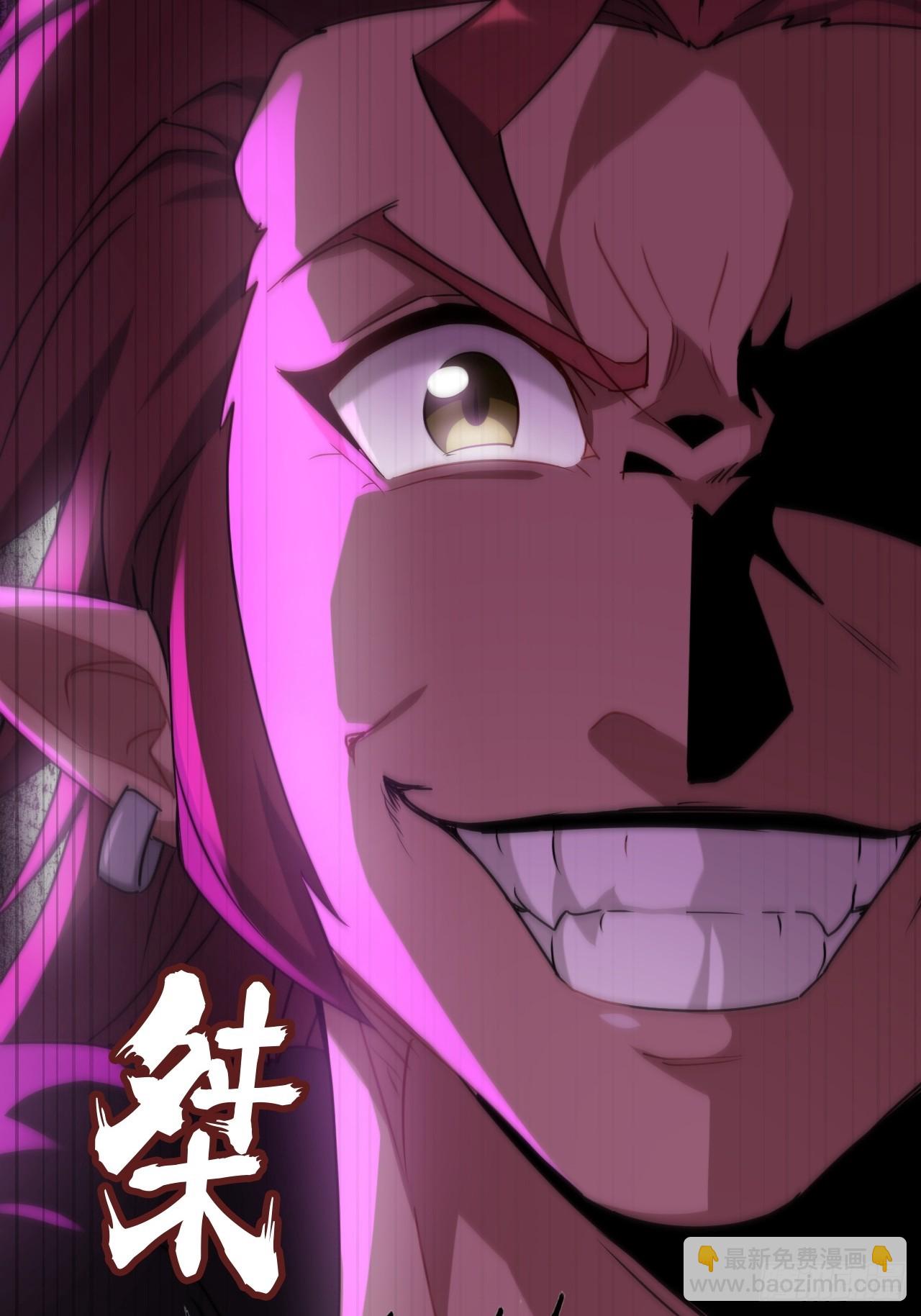 140话 自毁道心(1/2)-第149话