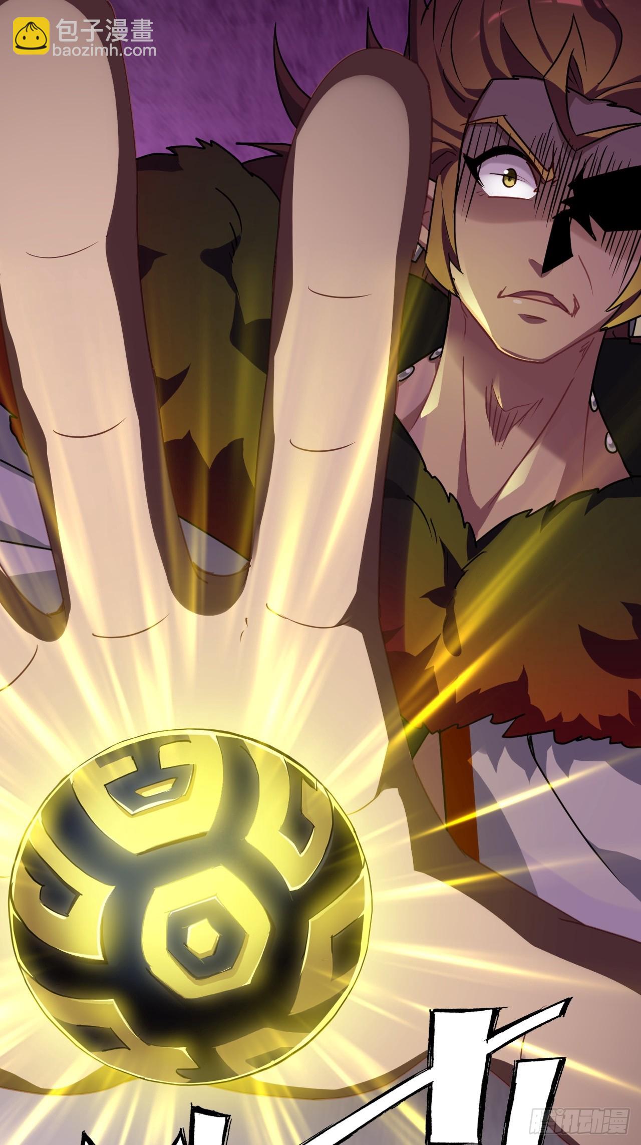 140话 自毁道心(1/2)-第149话